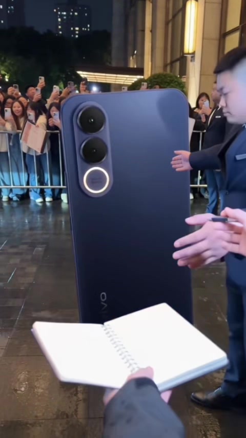 @vivo Polska