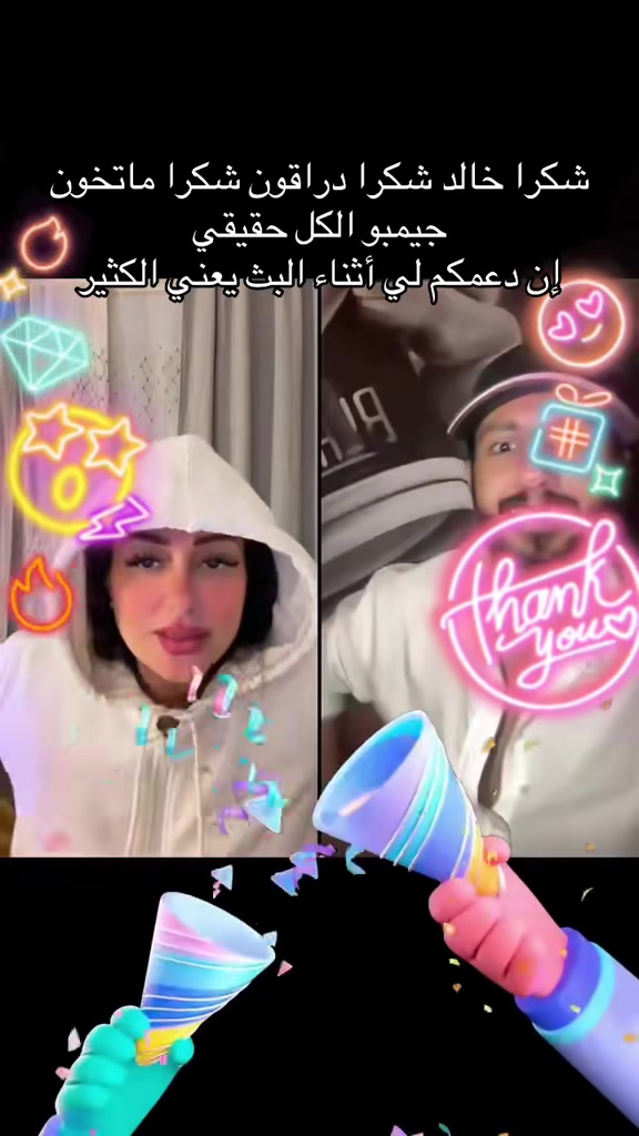@Majestysola🕊️