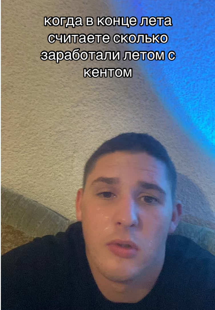 @ТГК:NAZARMIND