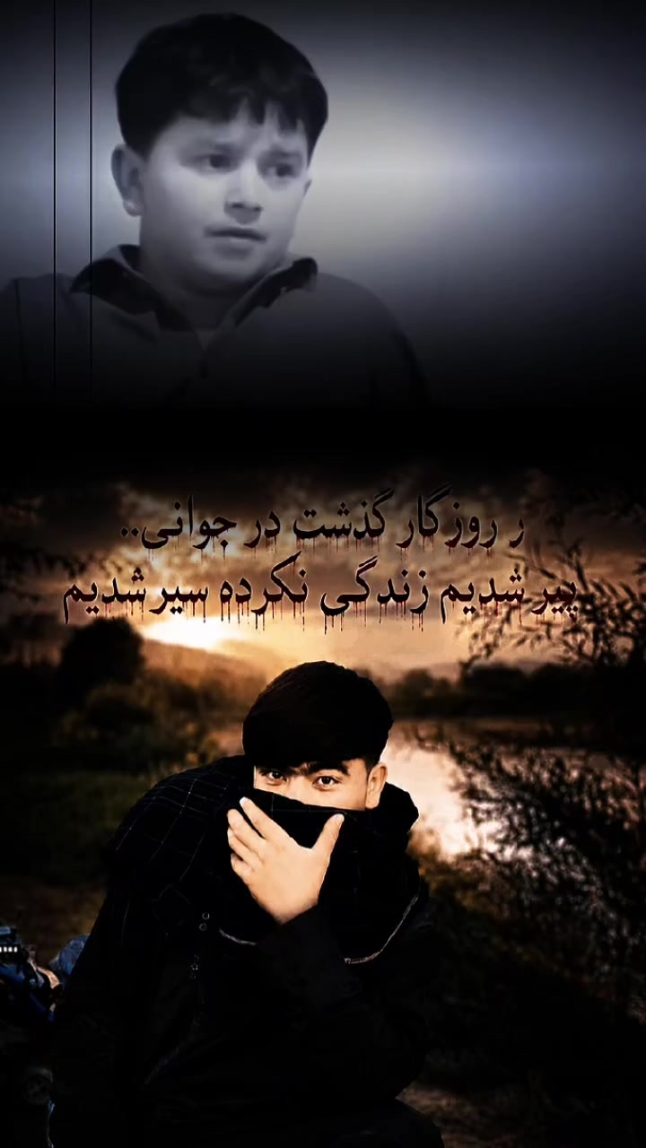 @Ismail Ansari