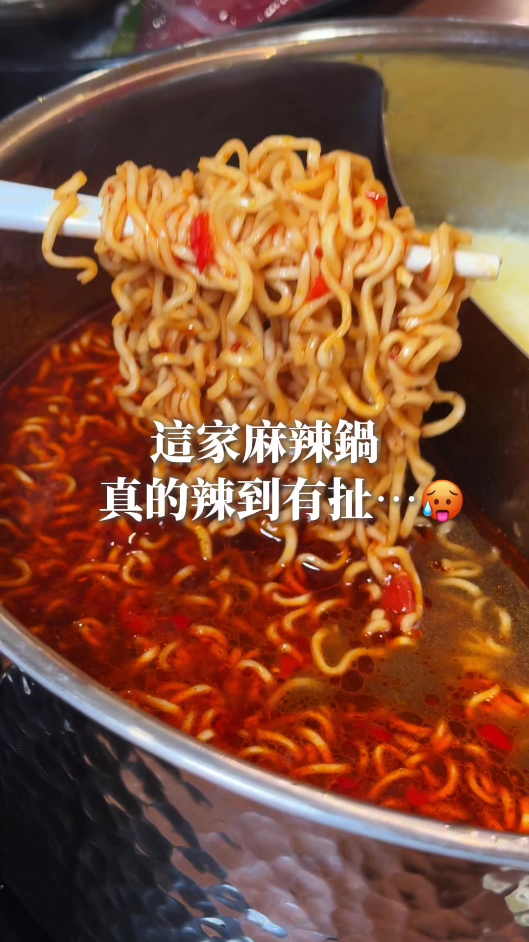 @肉依旅遊美食分享