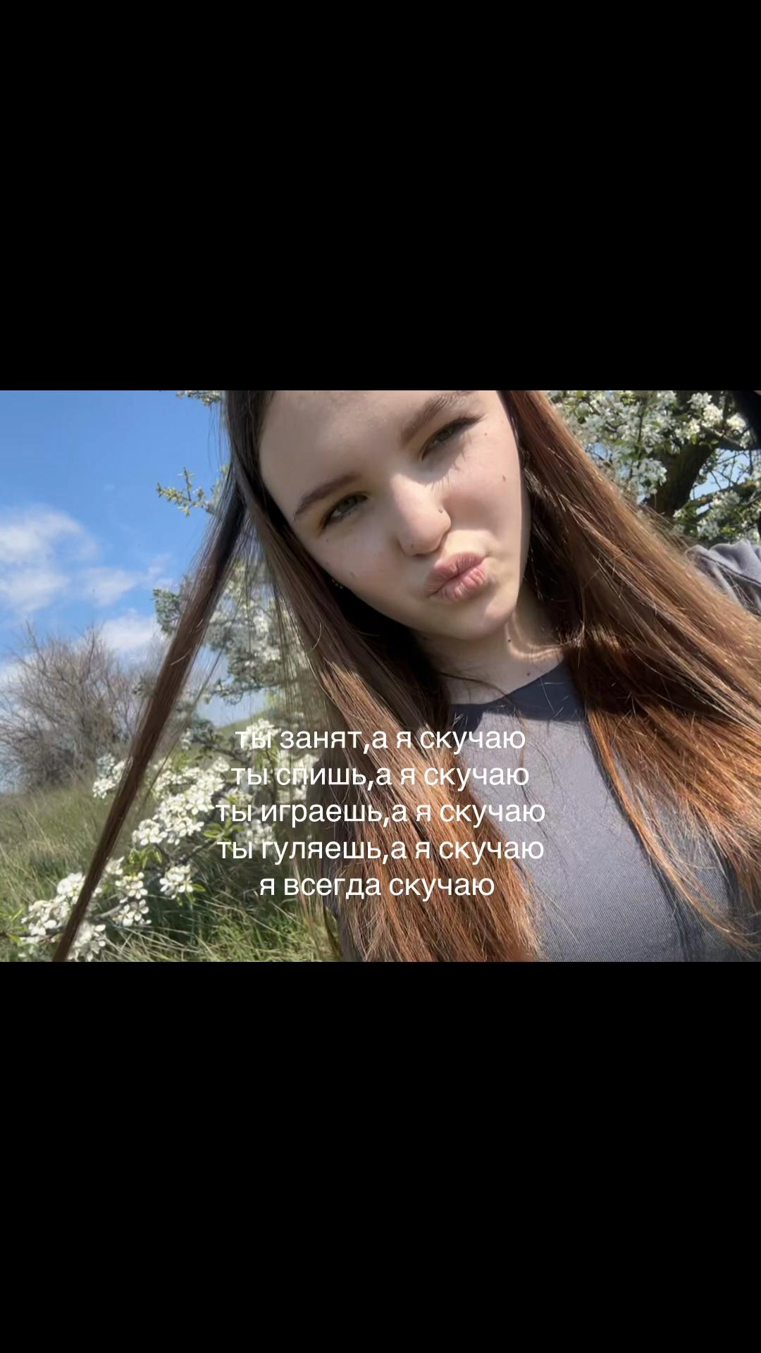 @витасик