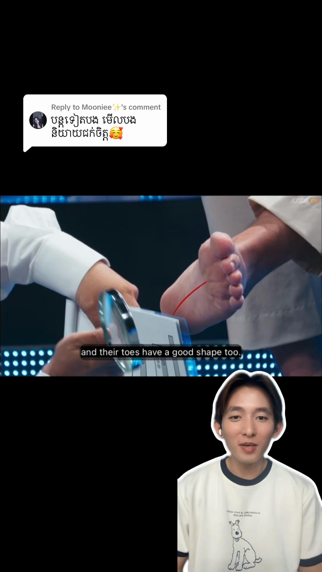 @Jong Review