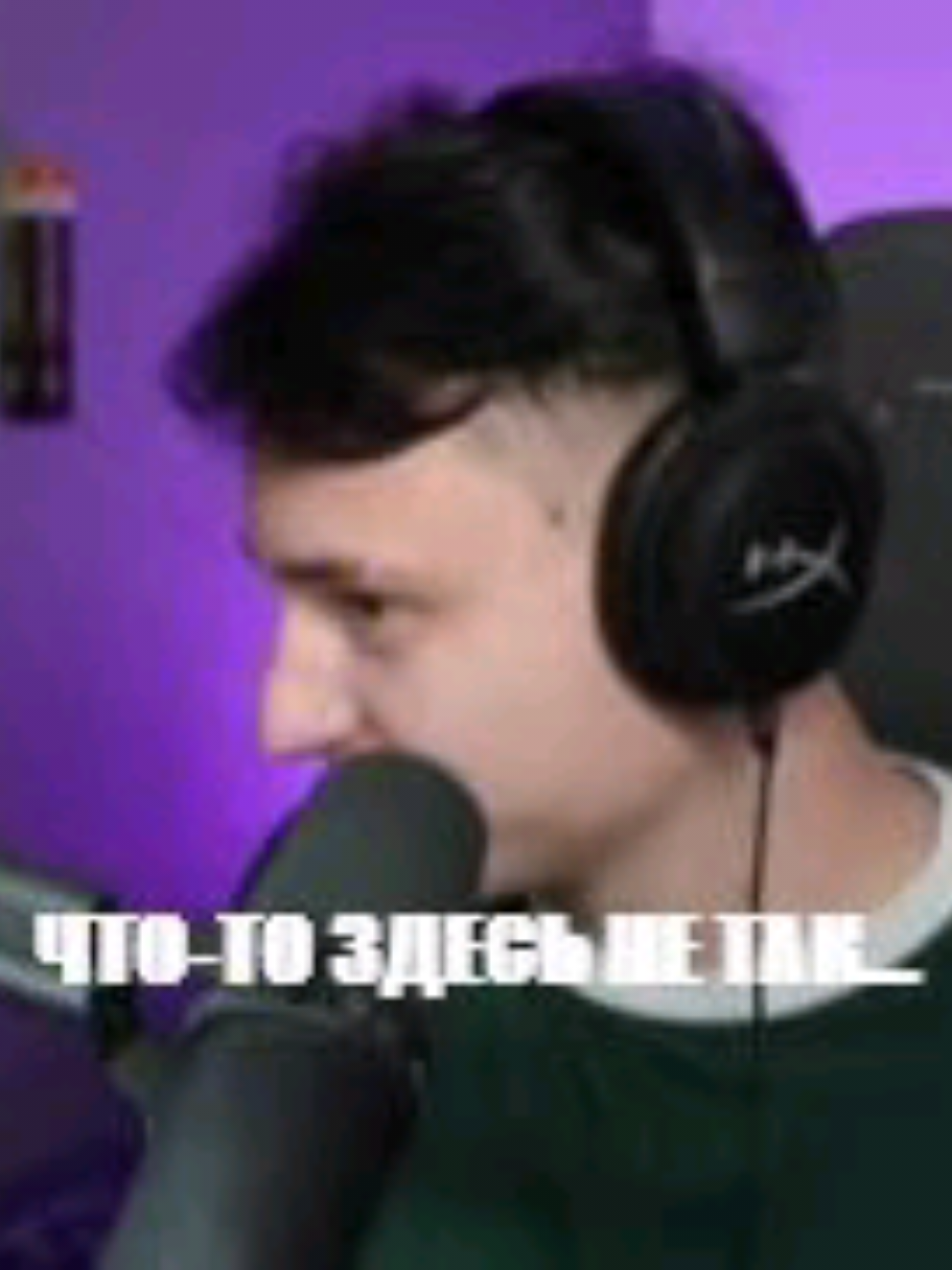 @🕶Очки домера🕶 @