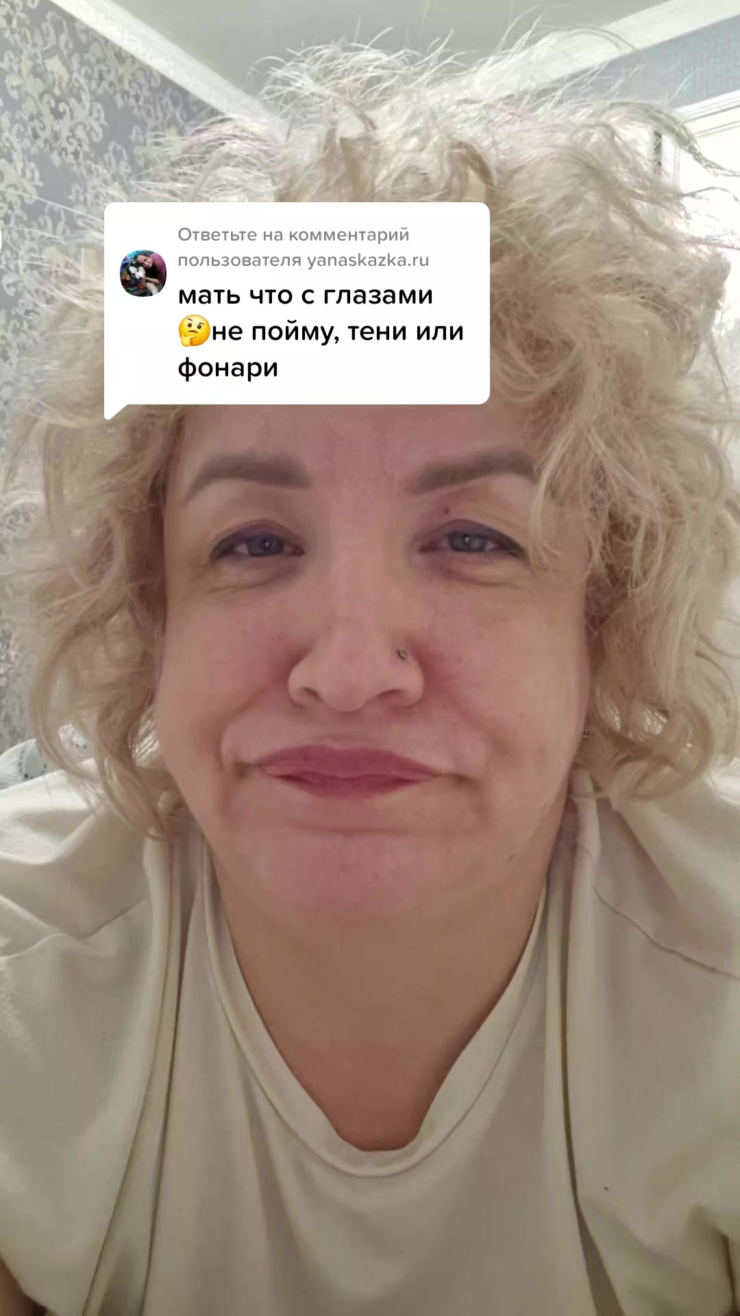 @🦋🪷ЛЕСЯ🪷🦋