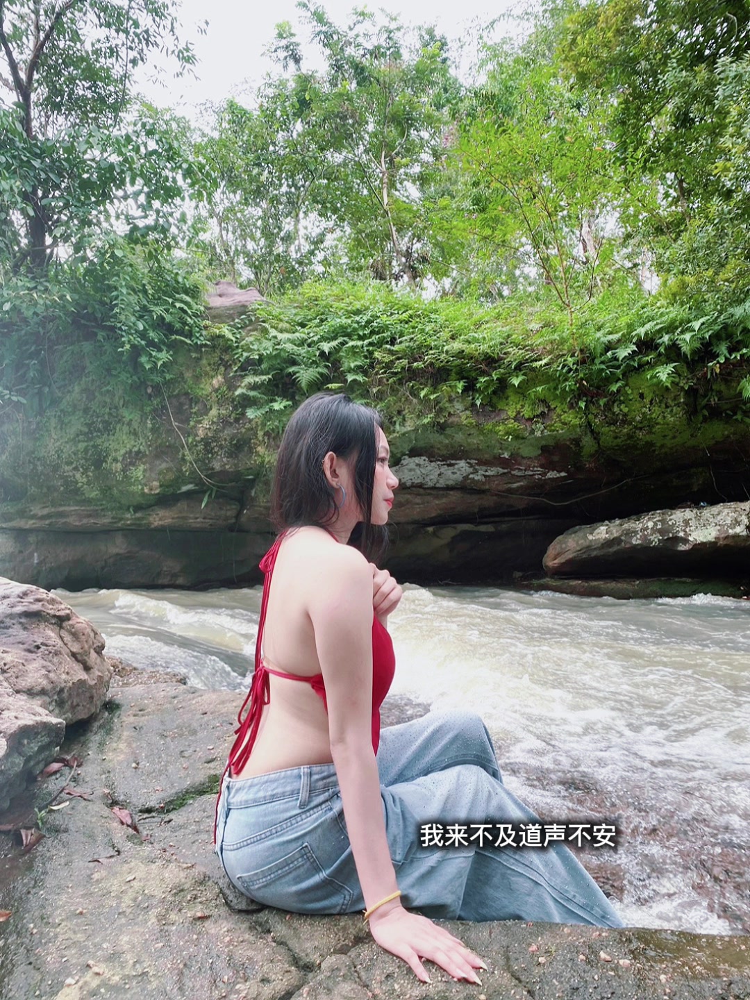 @๐Zeii Pii๐