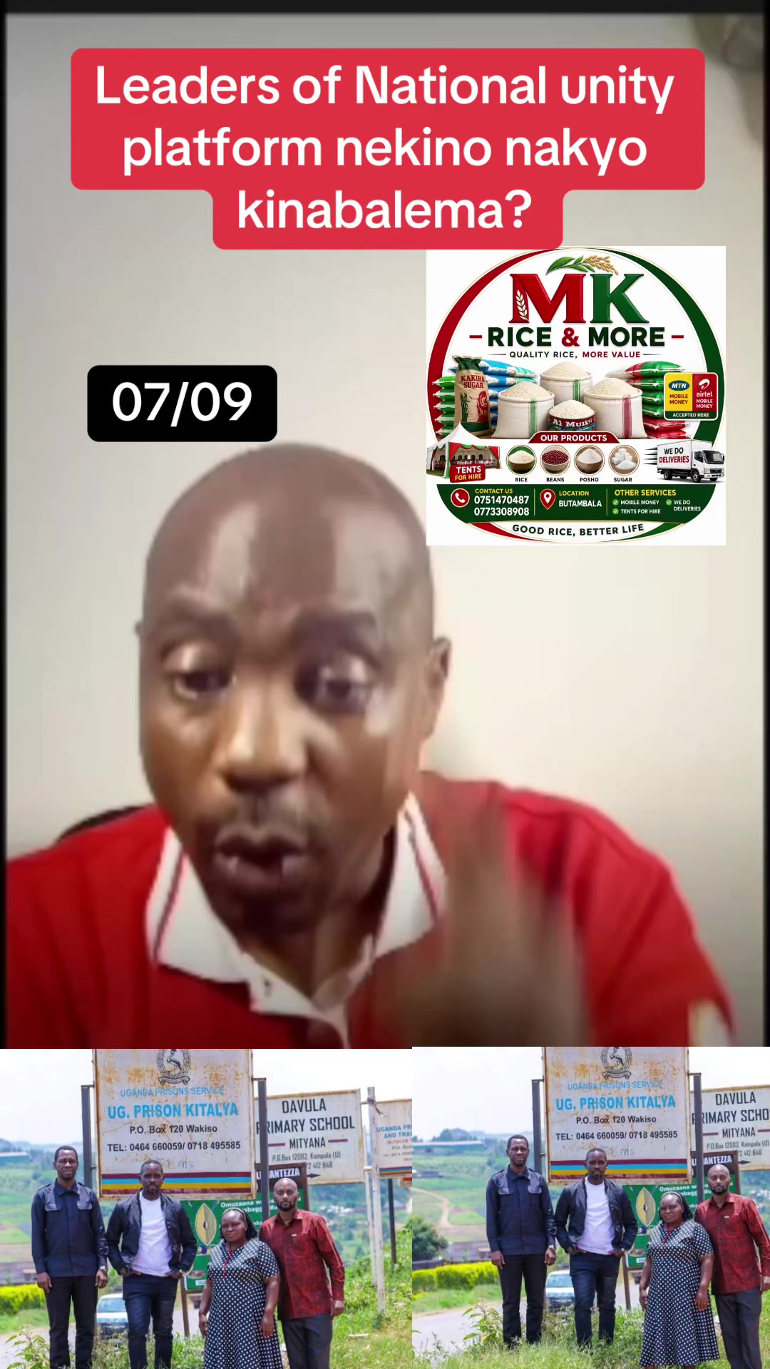 @Kato wa Kyagulanyi