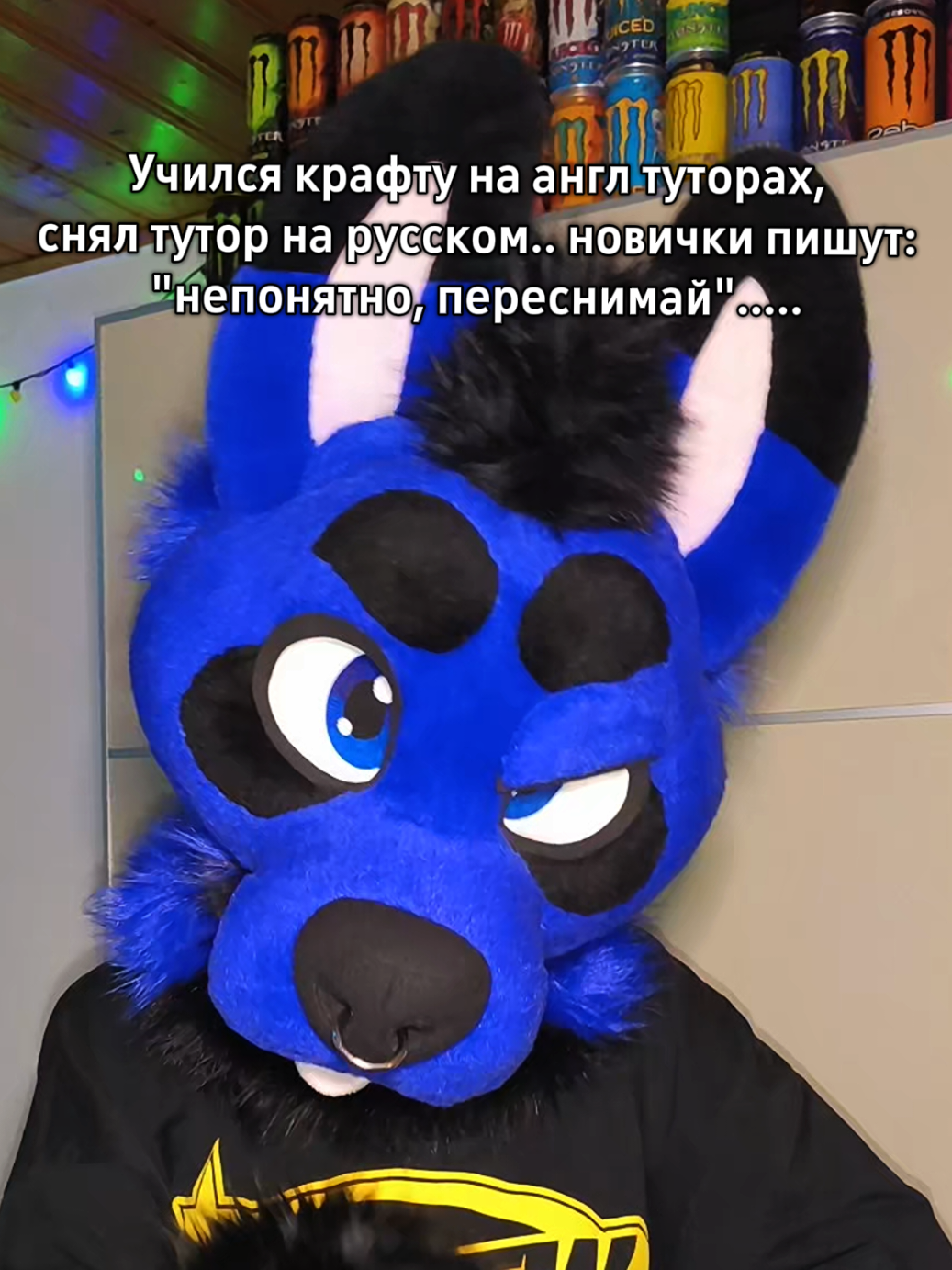 @EMICKS_FURRY