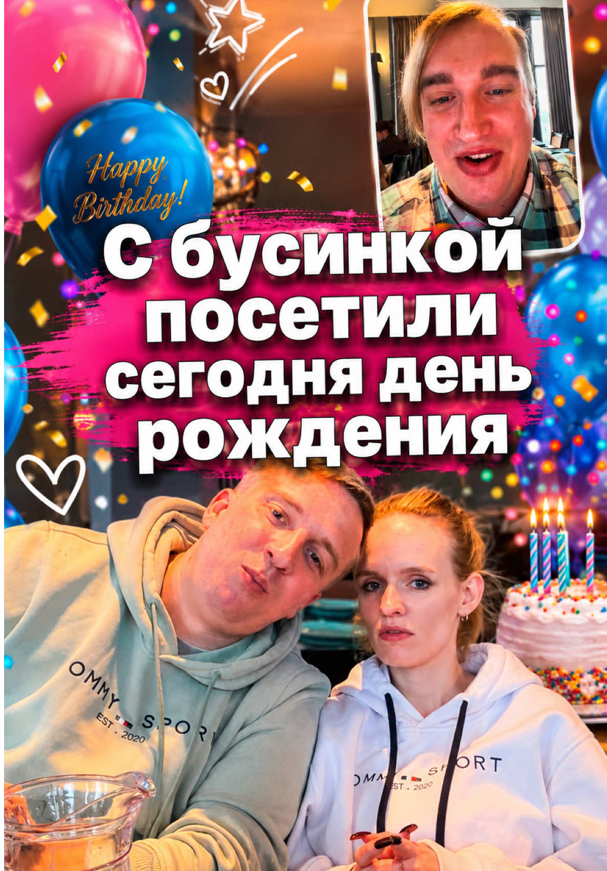 @Олег Кинли