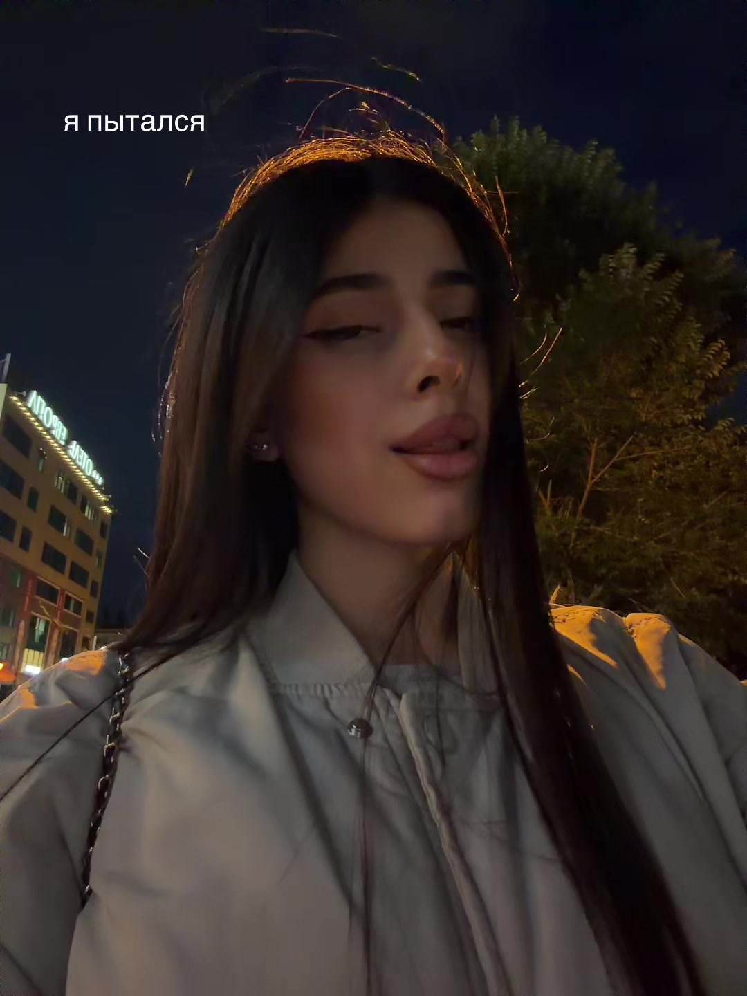 @ЛАМИЯ🇦🇿тгк: Miyala