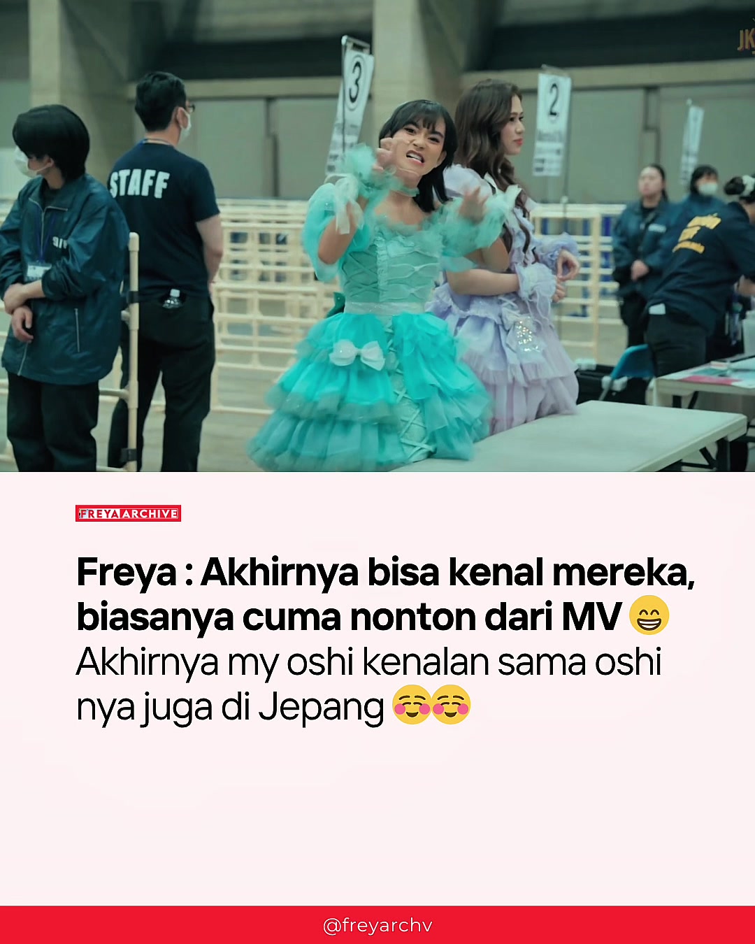 @Freya Archive ๐