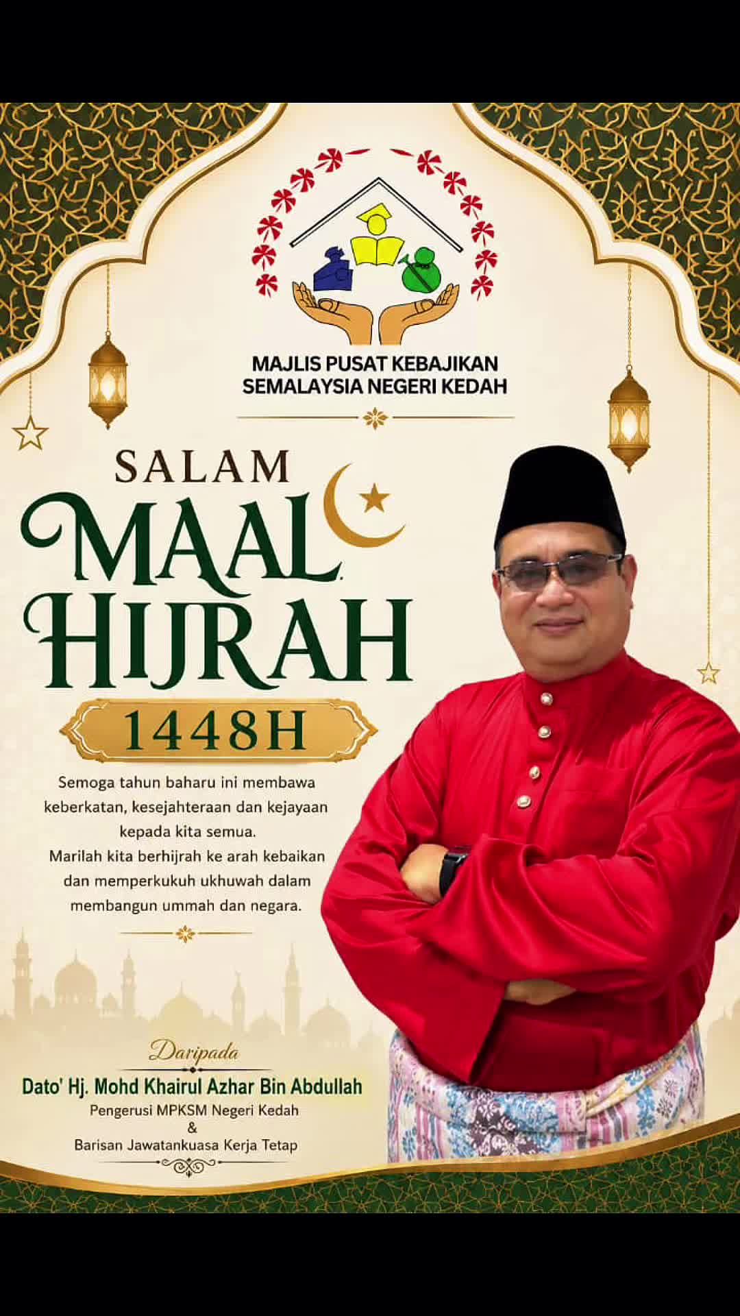 @khairul azhar