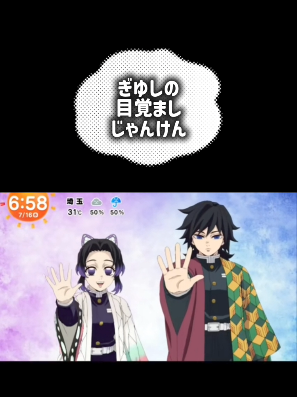 @さりー@声真似