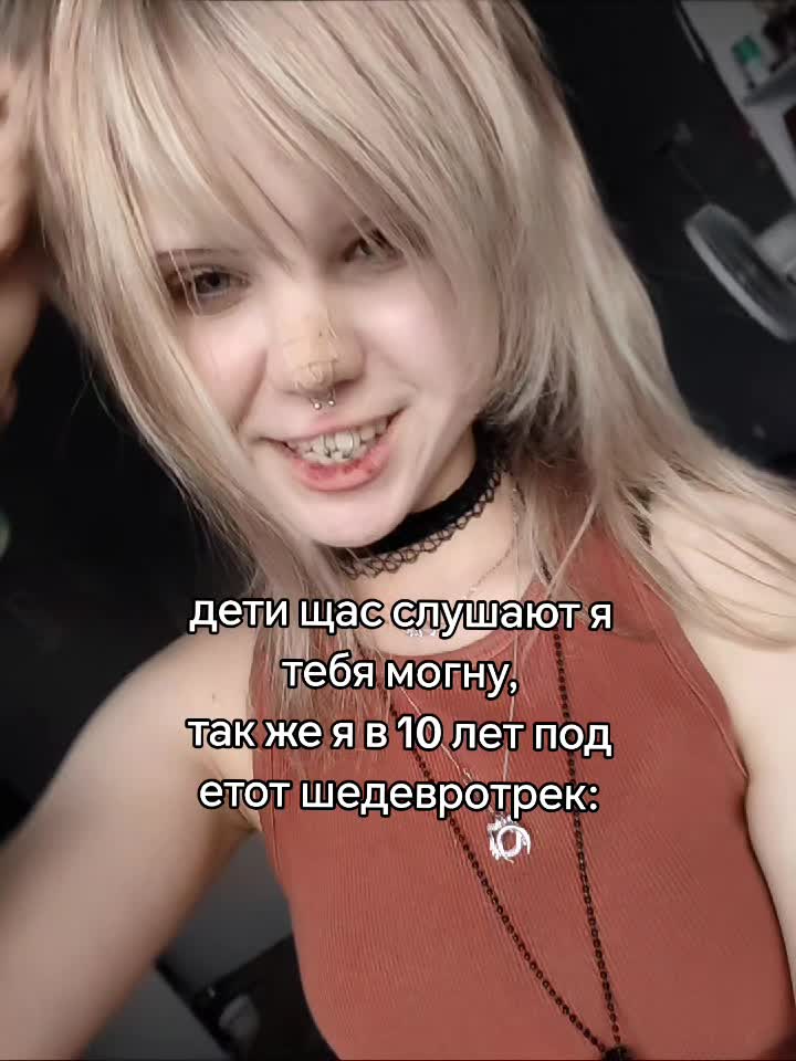 @☣ &dagger;ᚺᚤᚺ0ᛋᛕᚤ&dagger; ᶻ 𝗓 𐰁