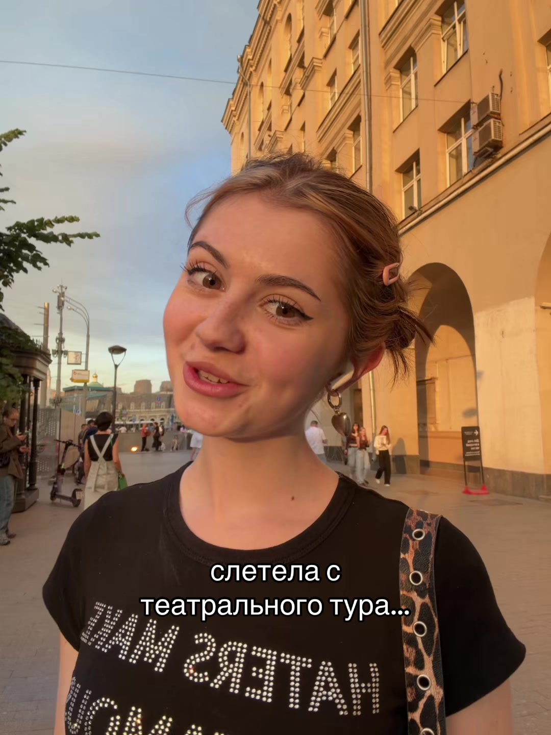@dudkoshka