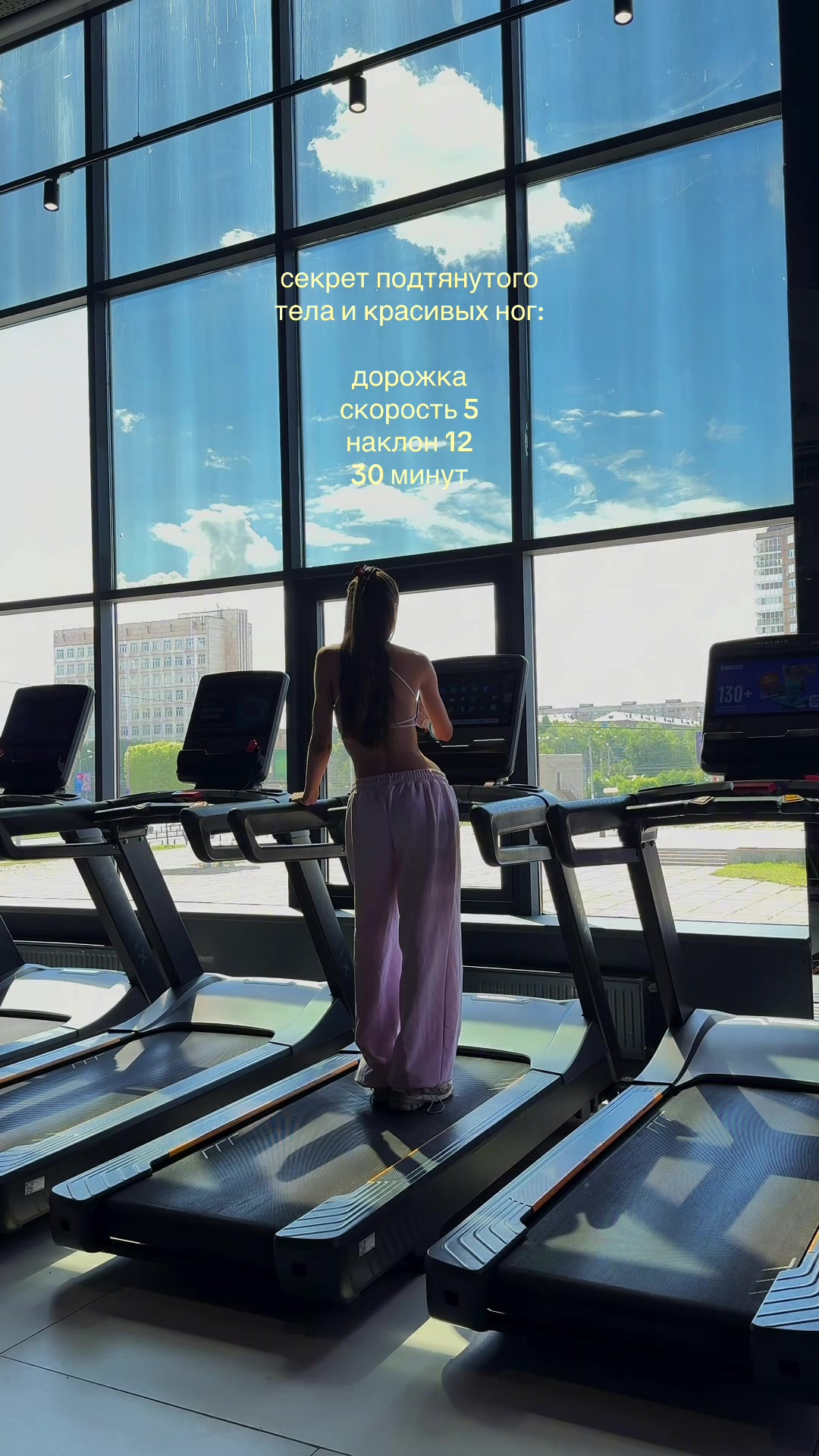 @Blynskaya