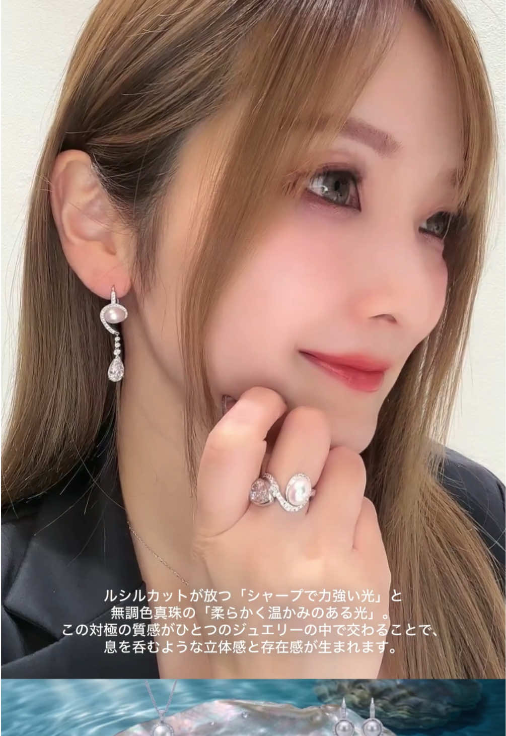 @はるたん🧸🥂tan🧡
