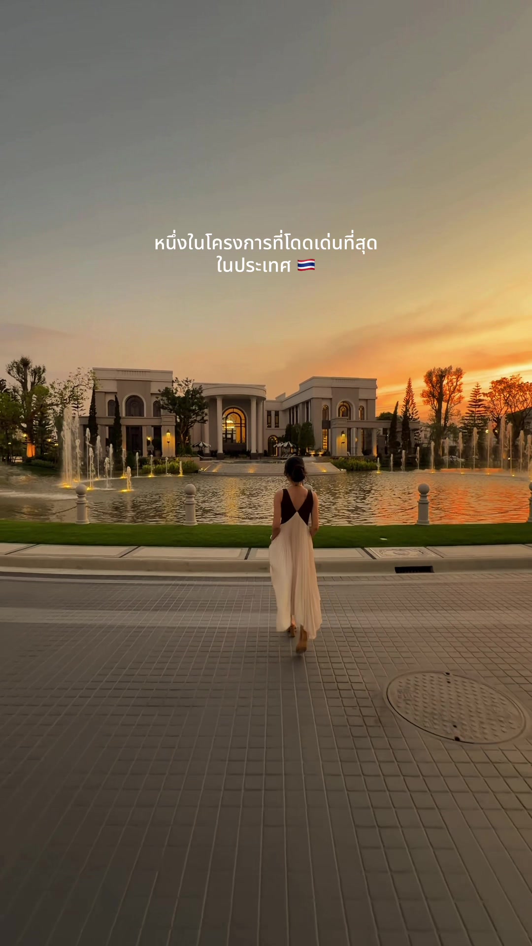 @HomeCareProperty🇹🇭