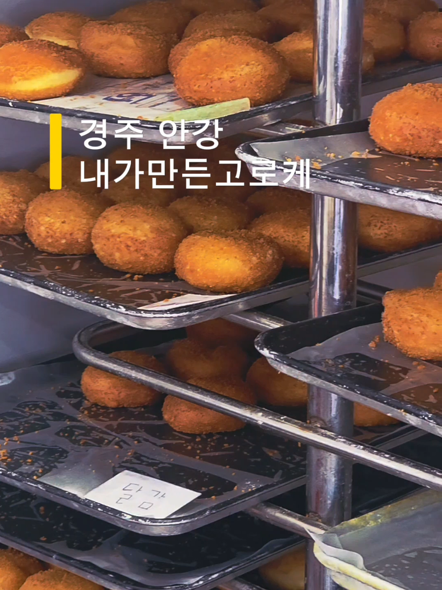 @오찬물