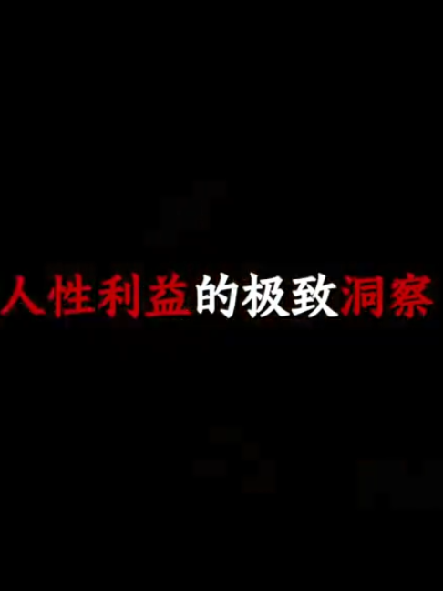@慧宇強勢文化