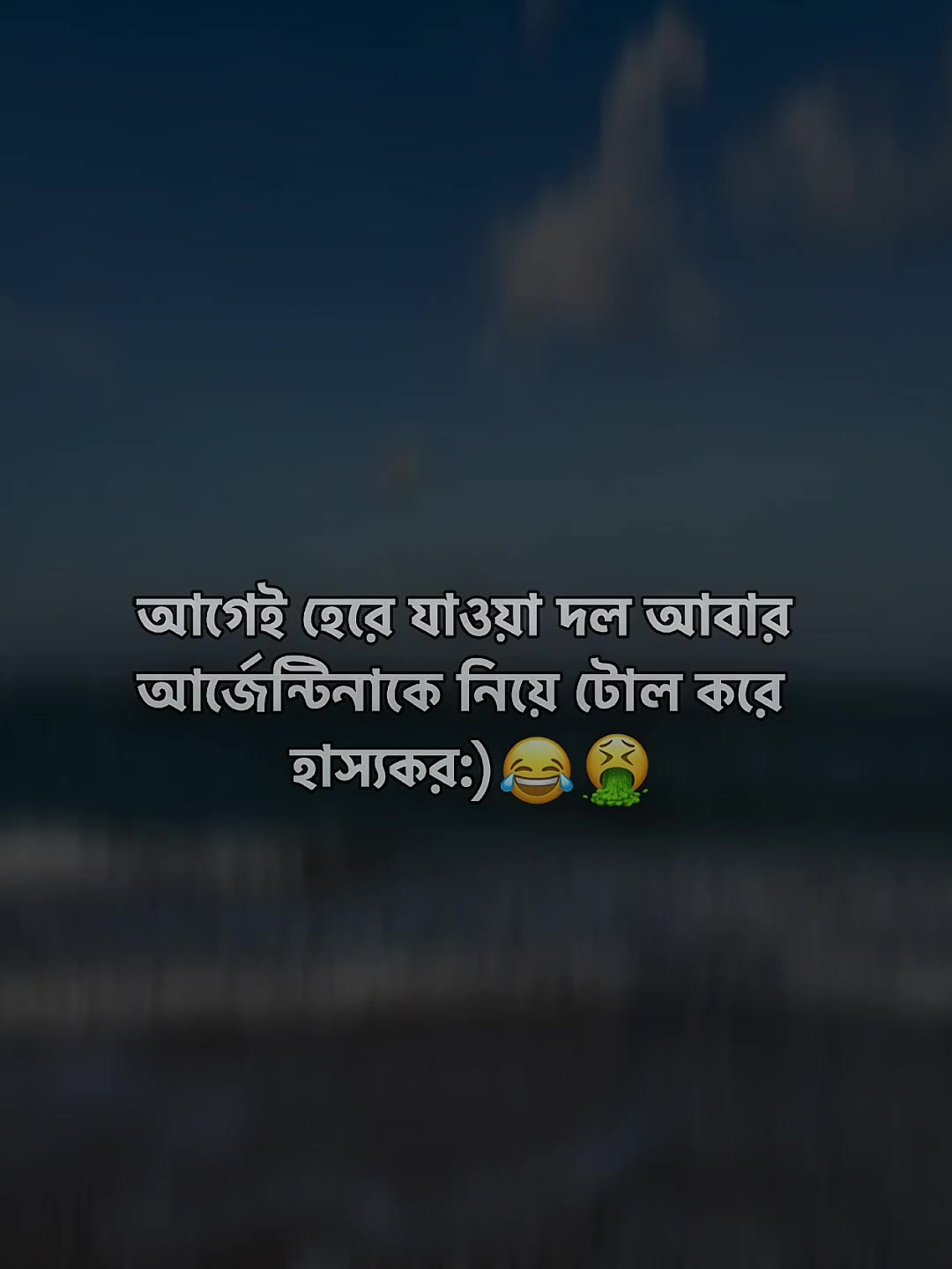 @🦋😅জাতির মামা☺️🦋