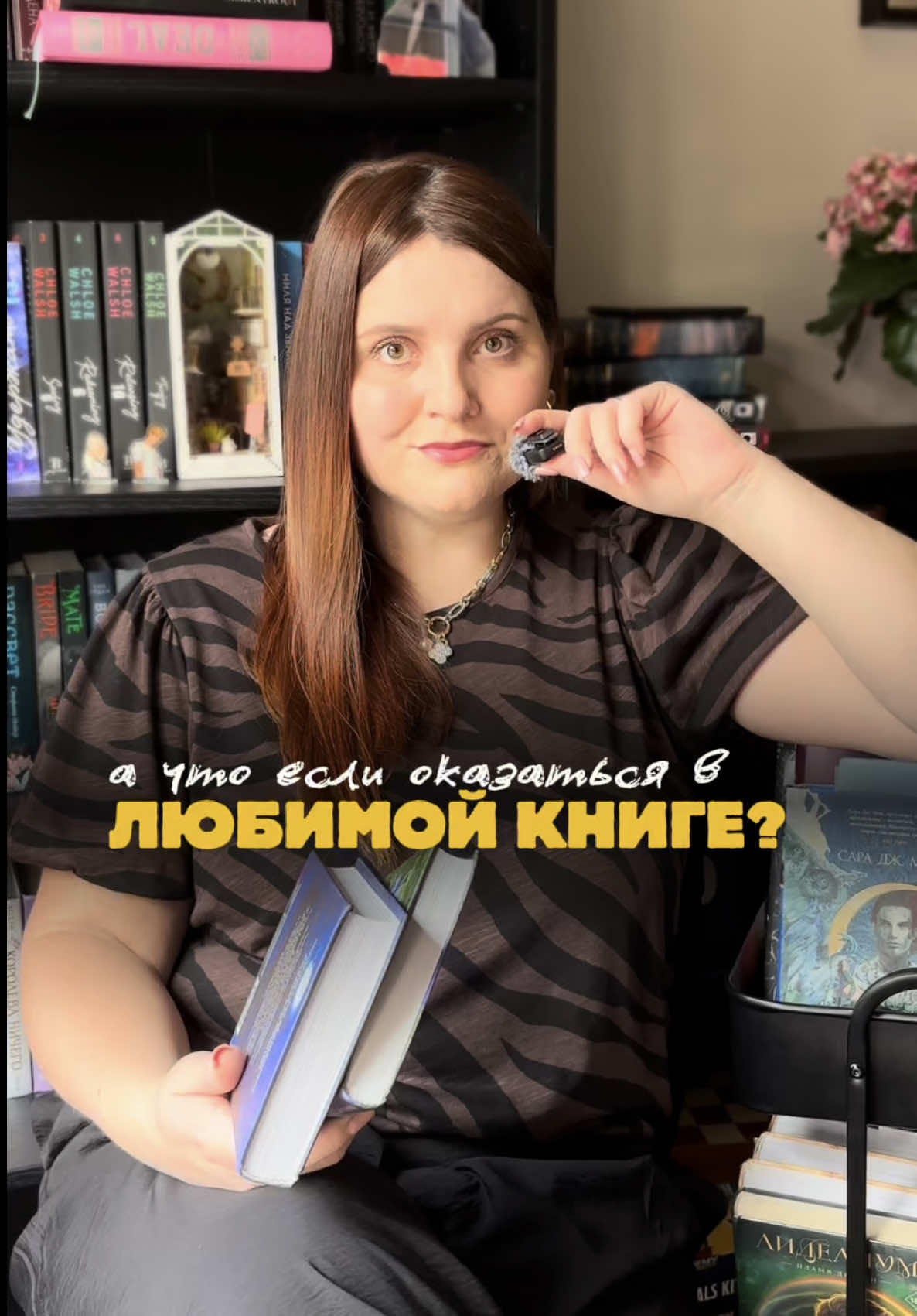 @tina.booktalks