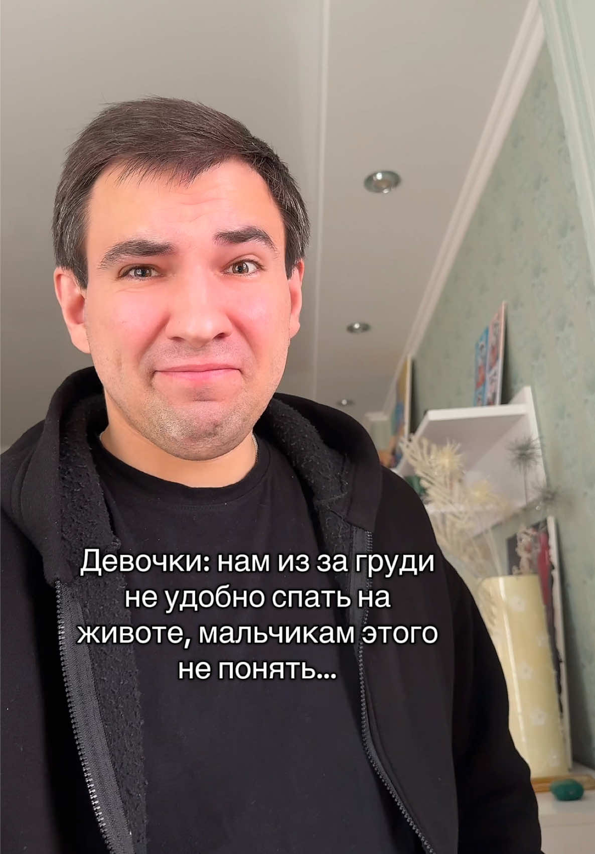 @KONDRATENKO