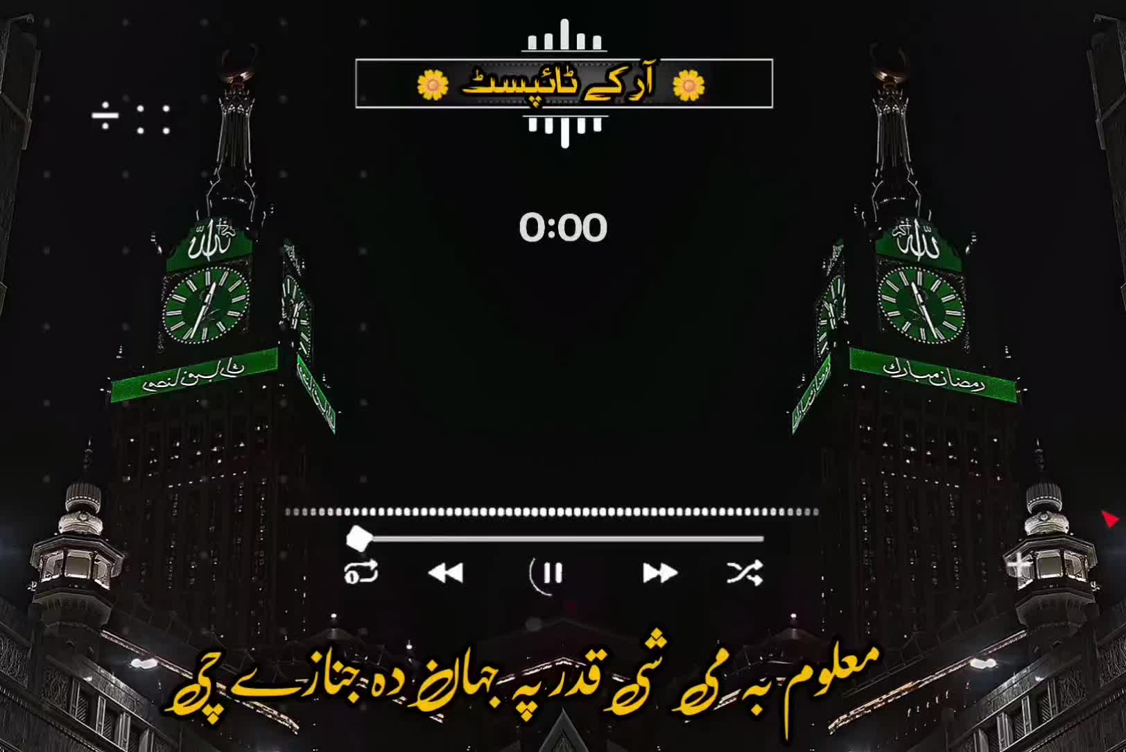 @🔥Raqeeb_Khan🔥