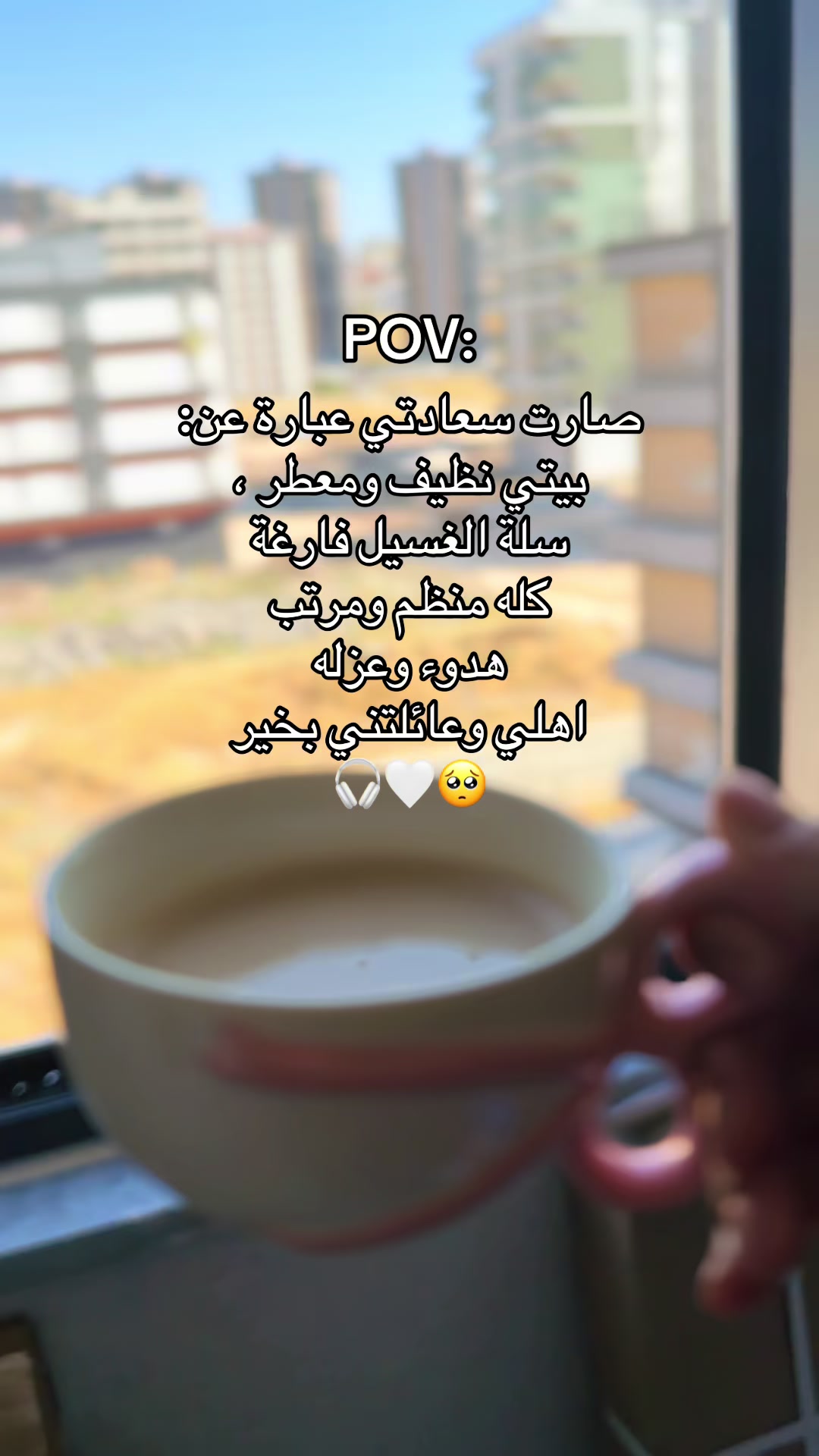@ملاك