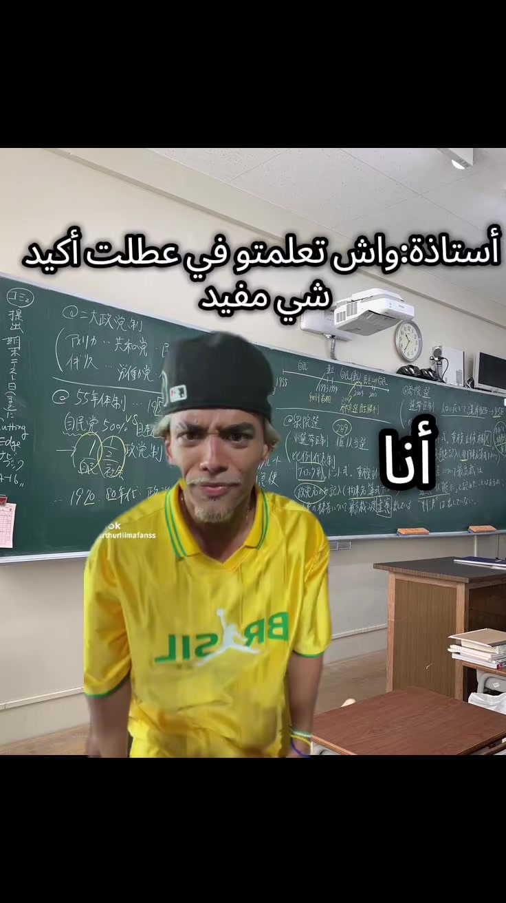 @إلَــــــيَـــــآسِ💙!,