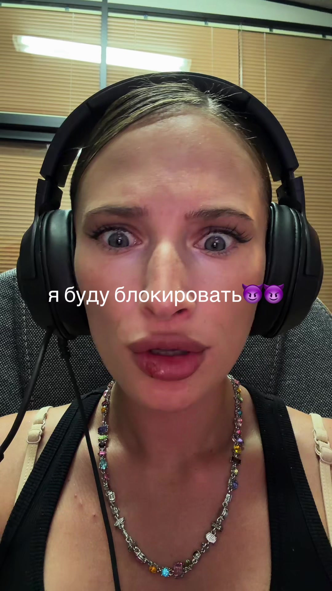 @ТГК: Айс