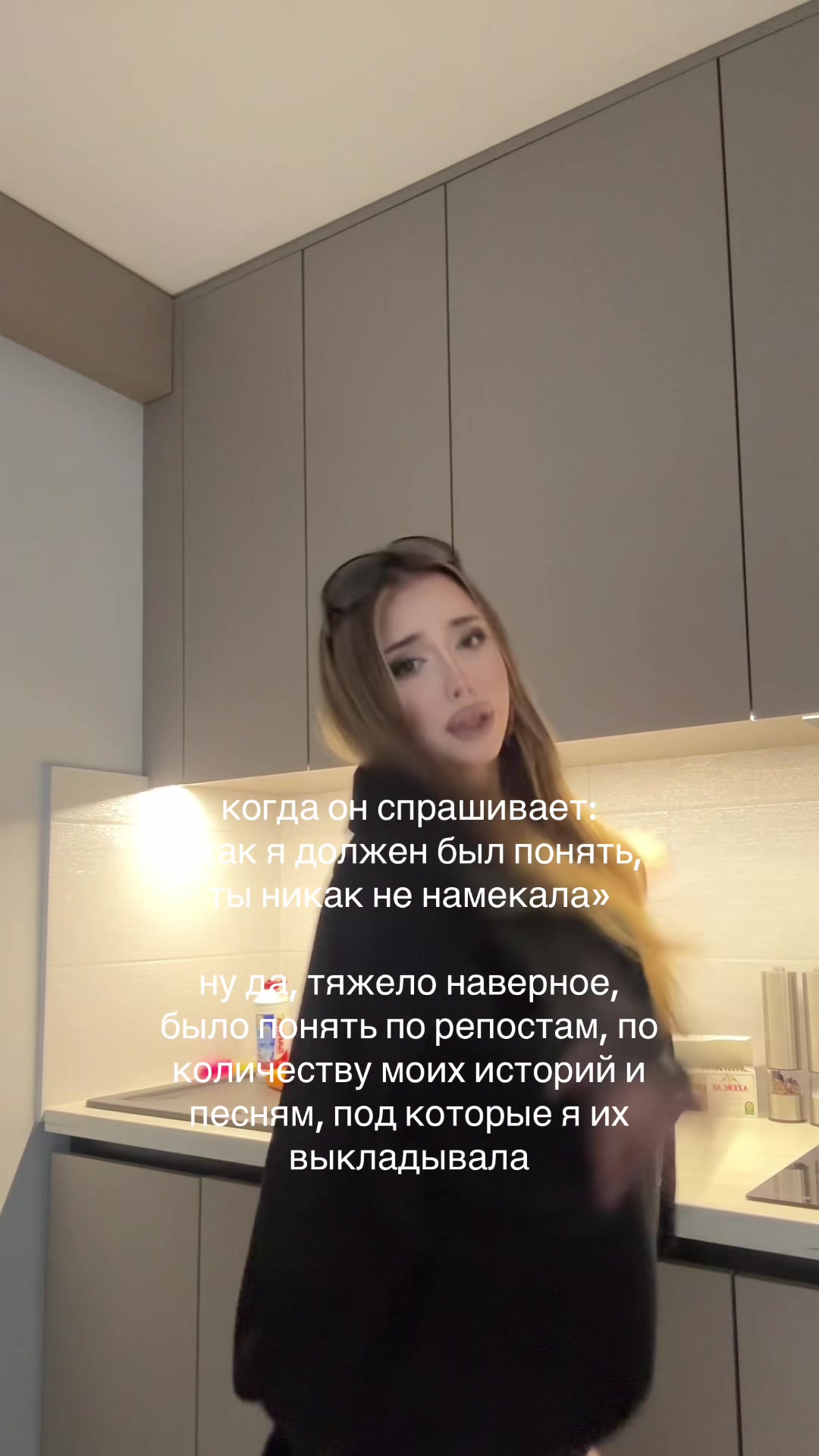 @елизавета