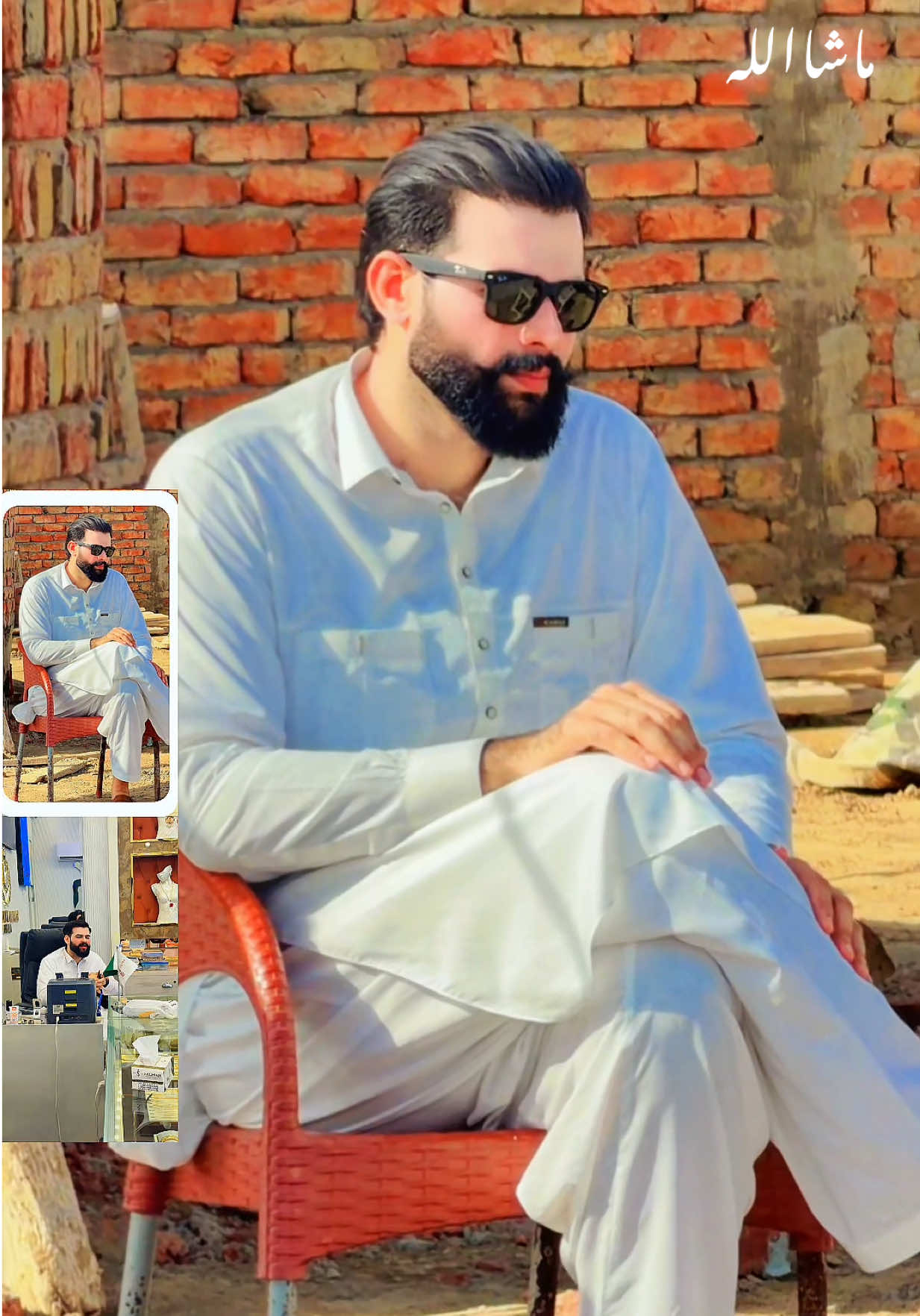 @Mohammad SALMAN SALEEM