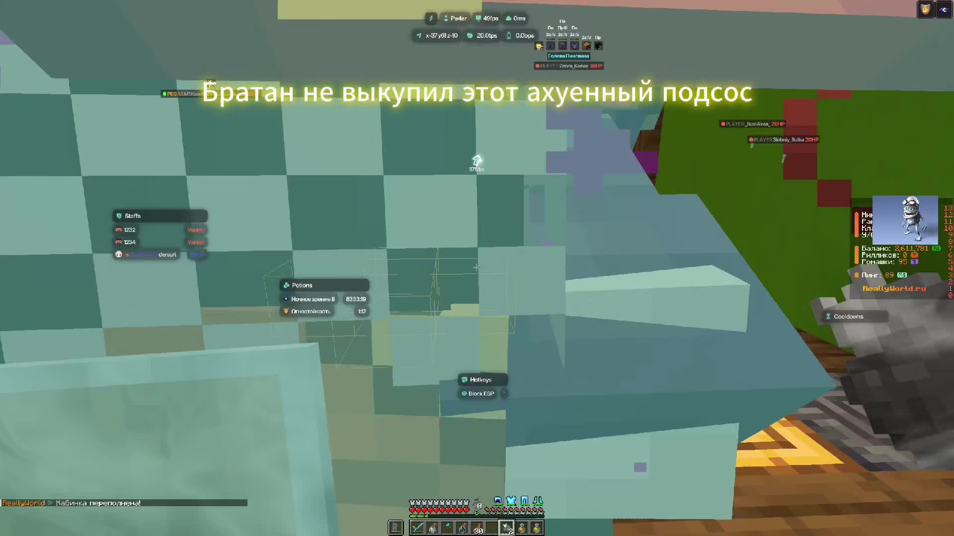 @..