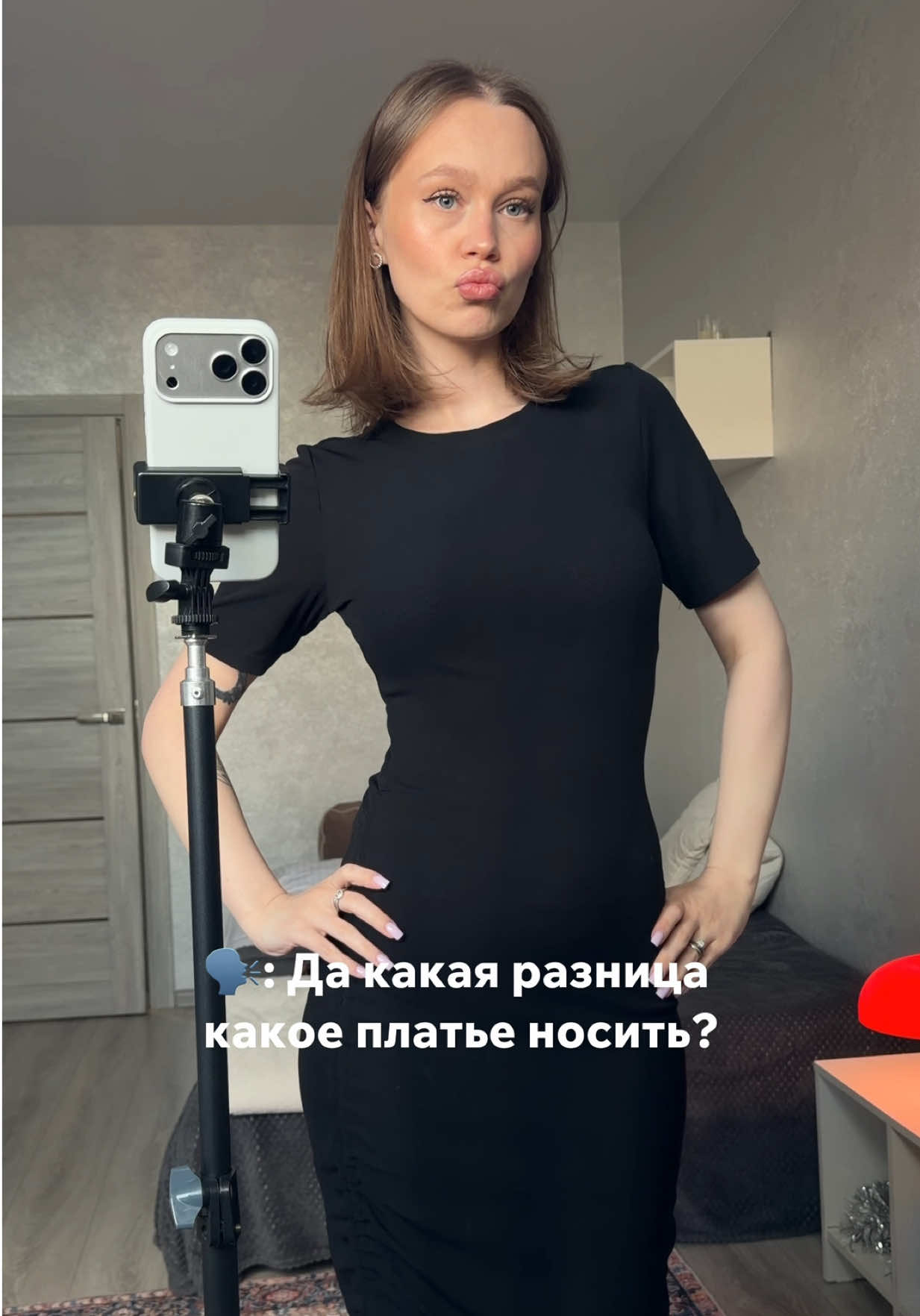 @Арина | тг: arinawl