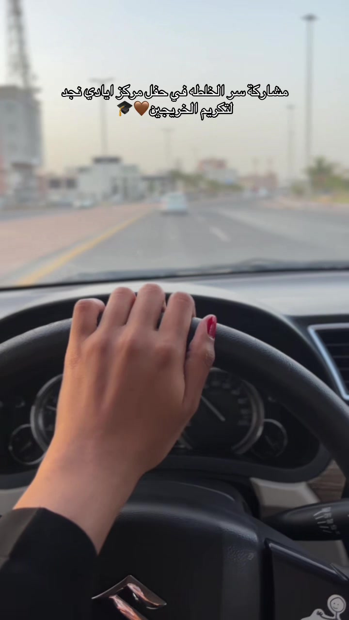 @سر الخلطة