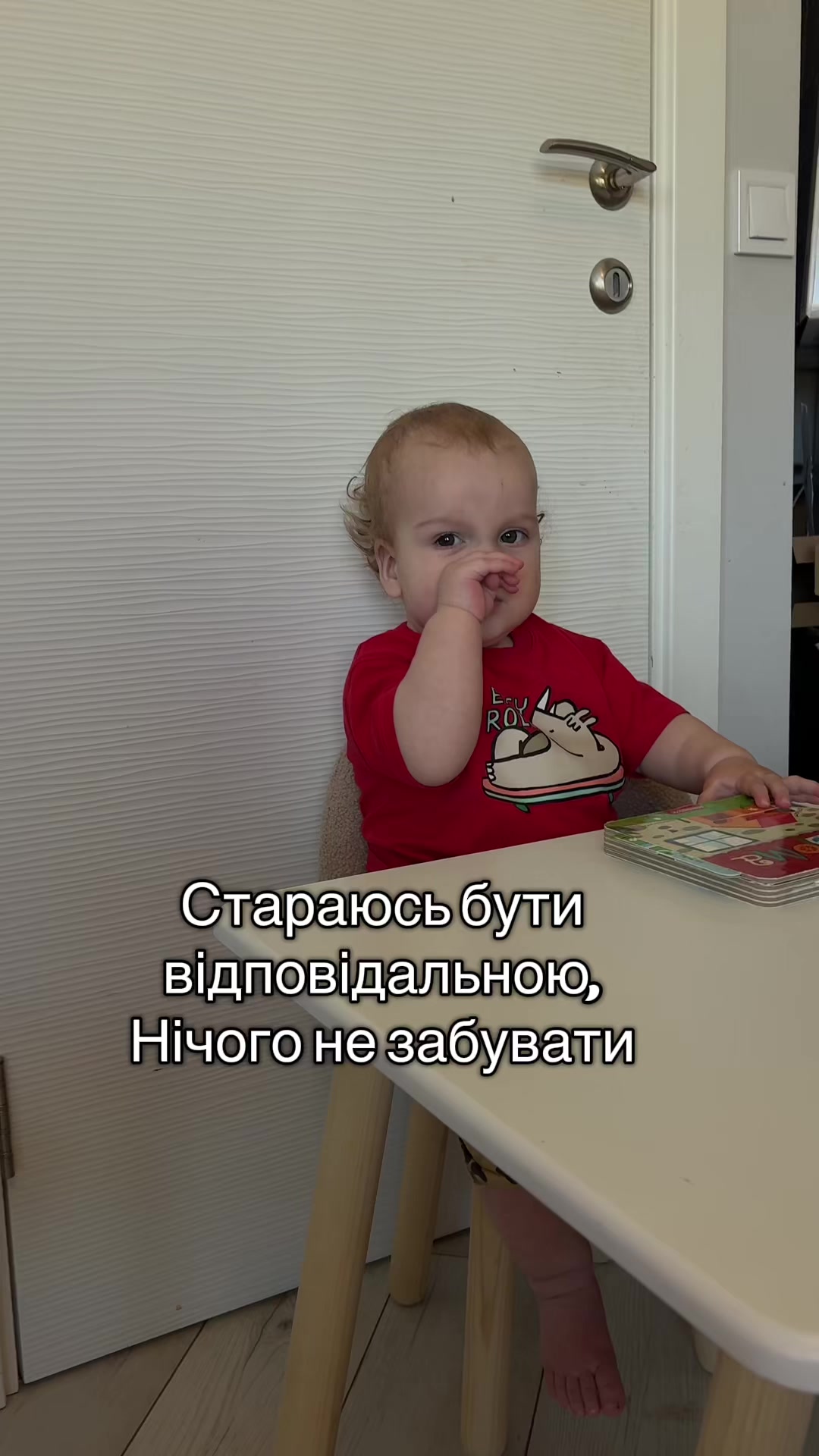@Таня — mom blog 💕