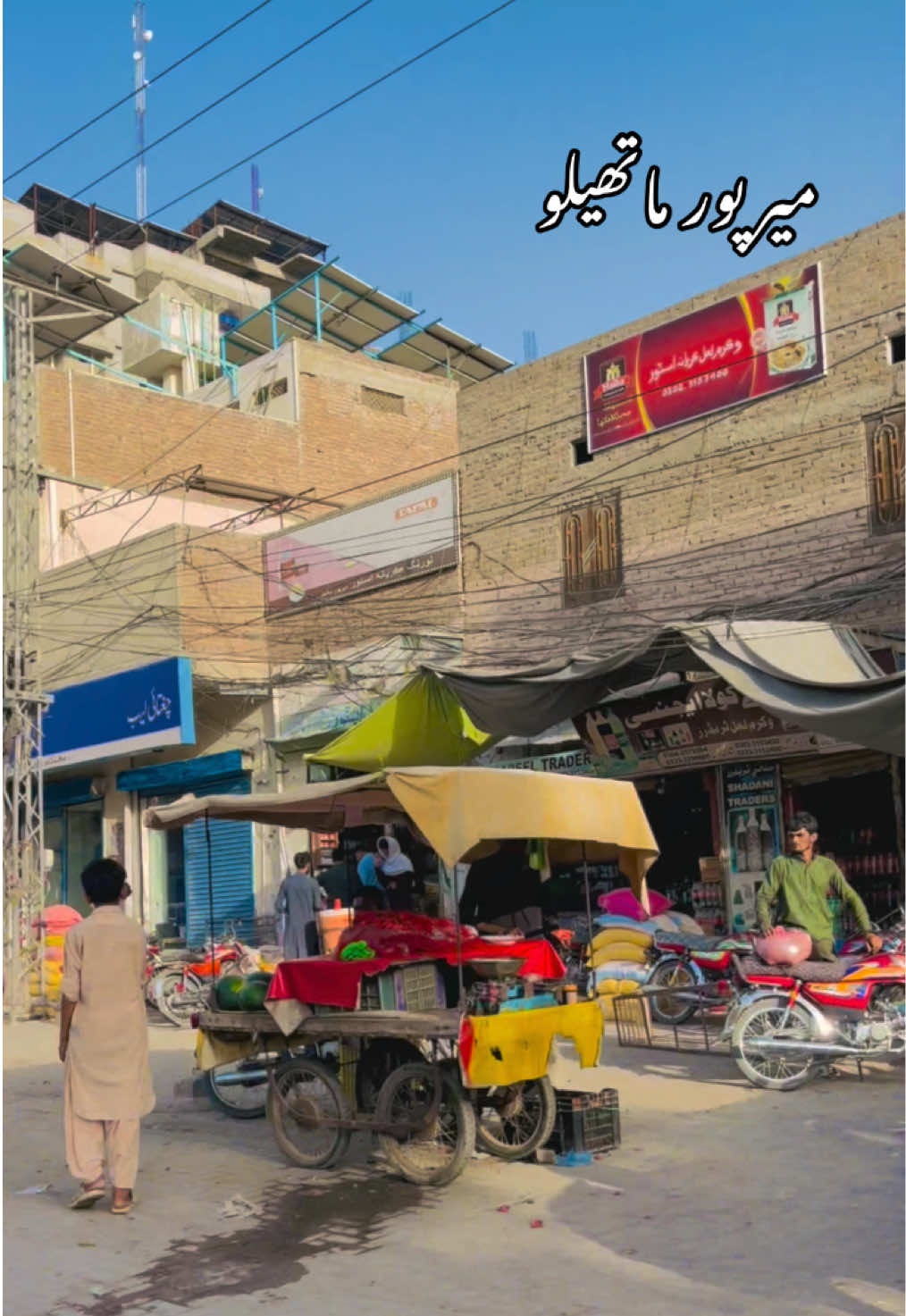 @naveedahmed_29
