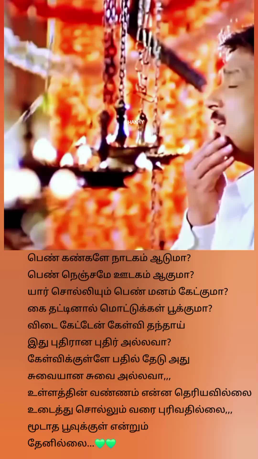 @𝗦𝗛𝗔𝗞𝗛𝗬