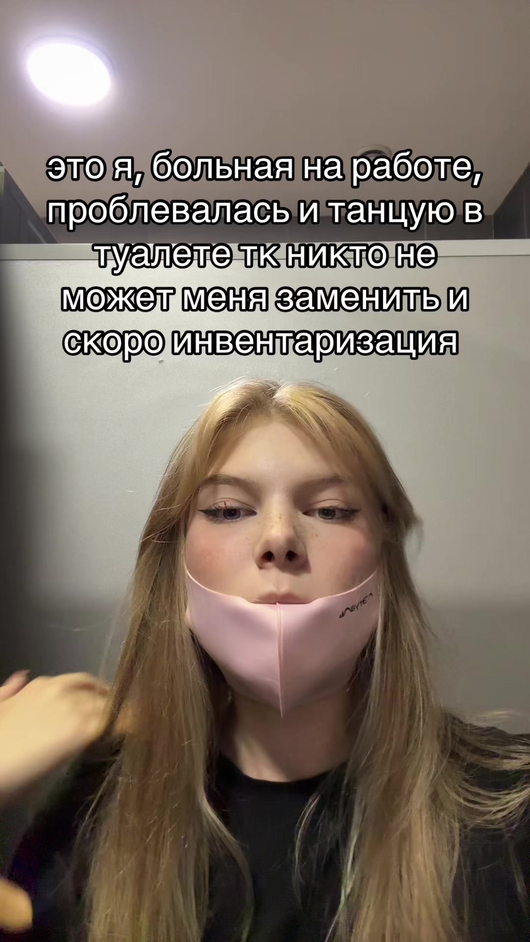 @хоклохо