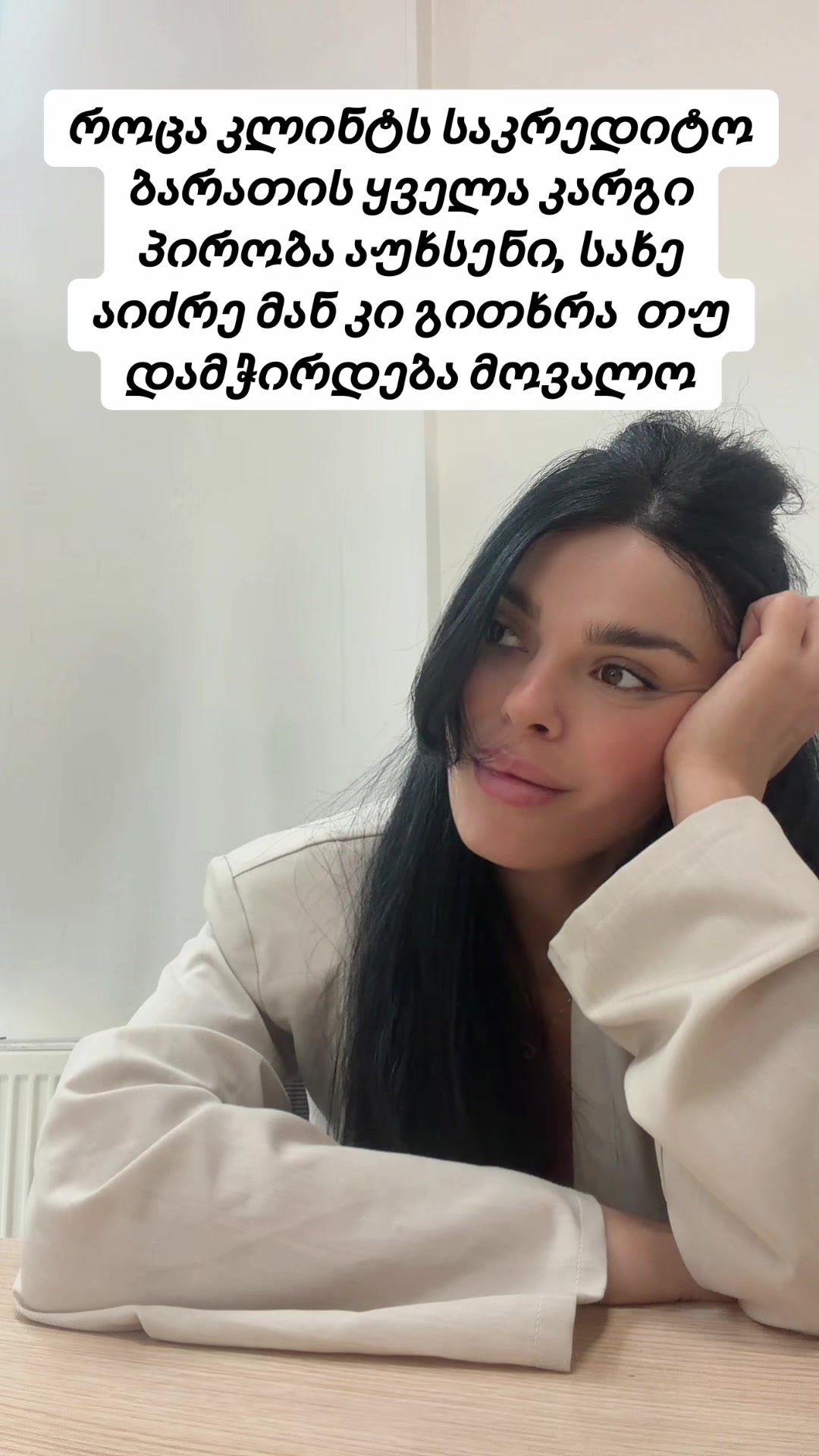 @kuklaA501