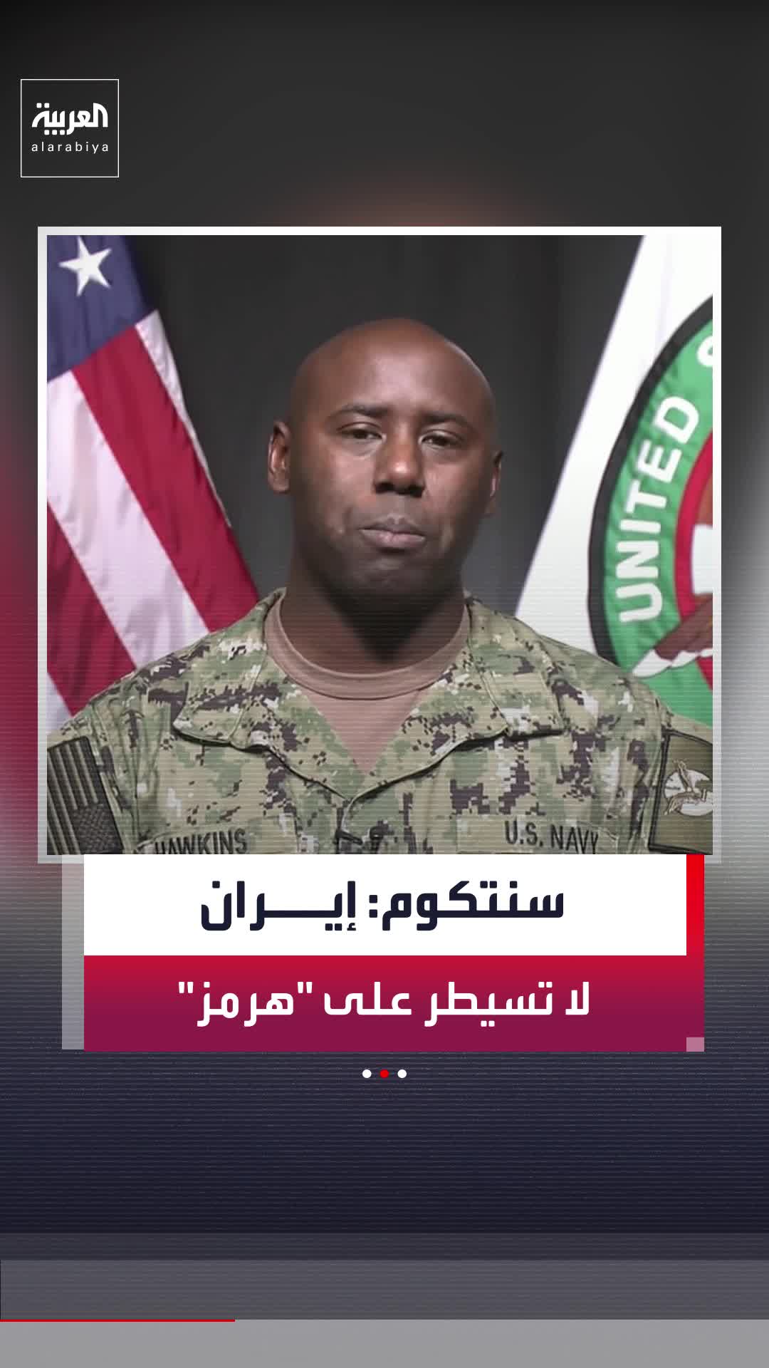 @العربية