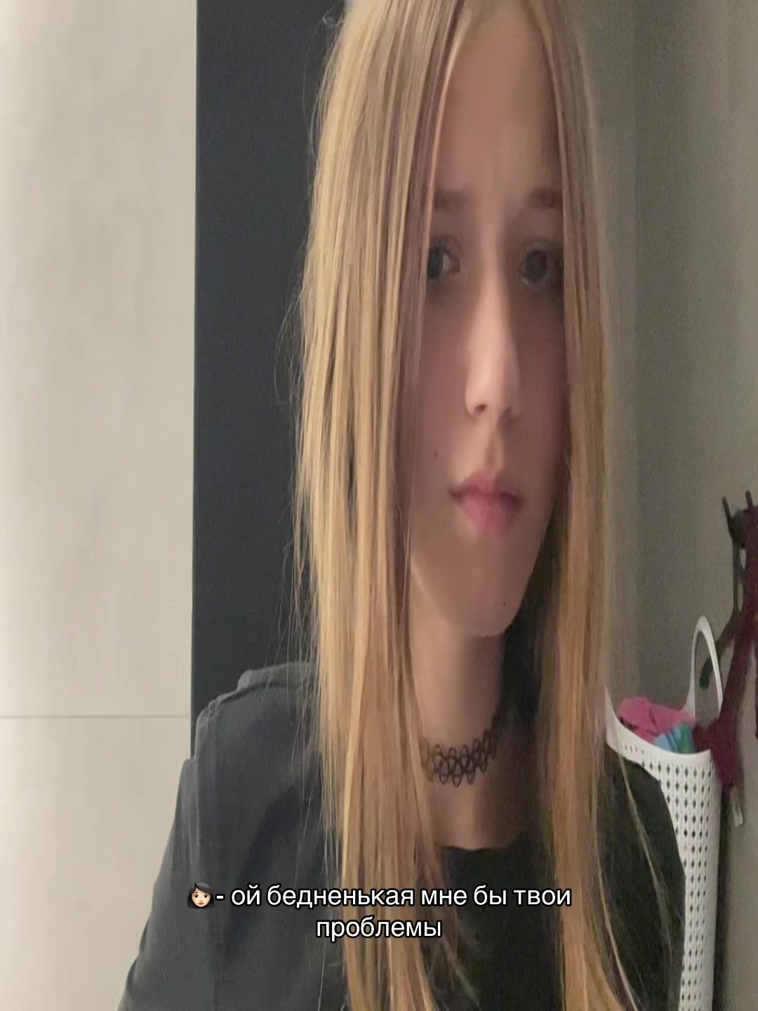 @Д𝑦𝑝ь🚬
