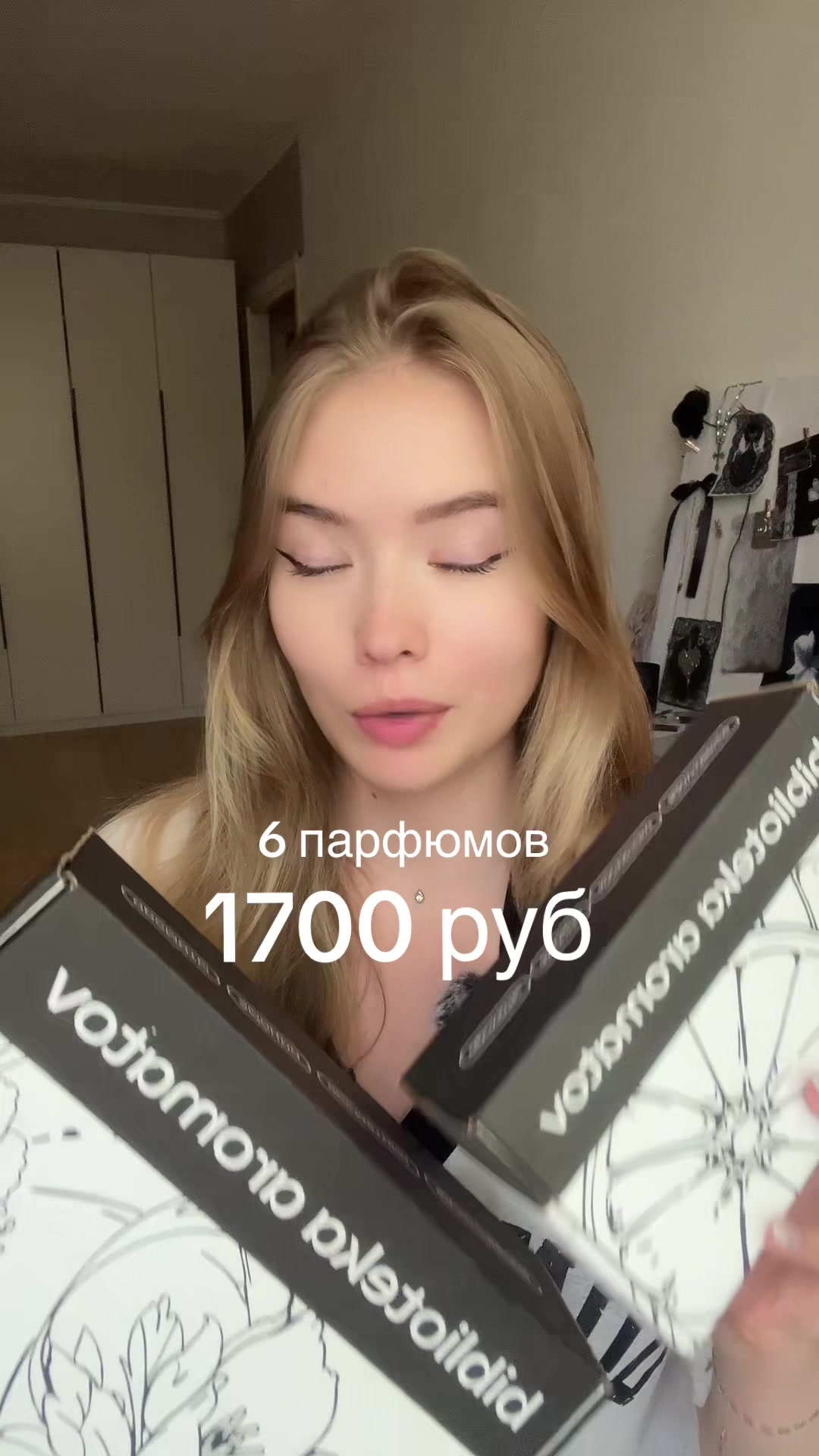 @Asyaangelart