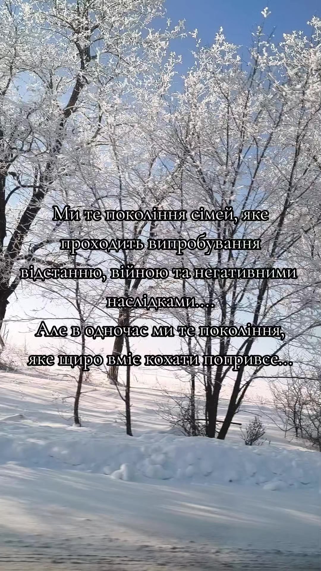 @♥️Олександрівна♥️