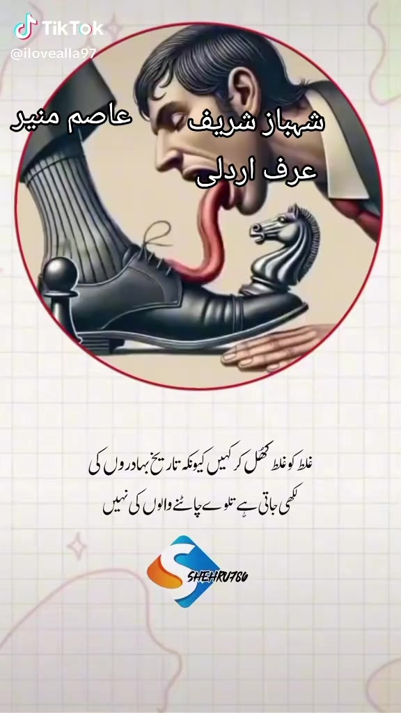 @فھد تکيف و للتبرید