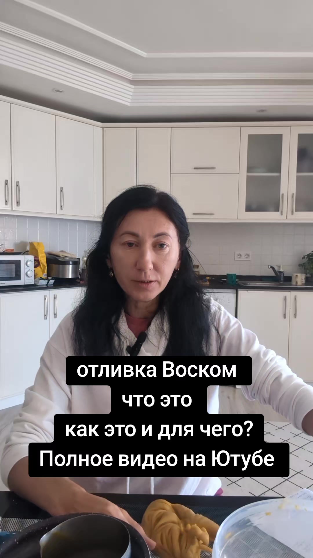 @Грани Реальности