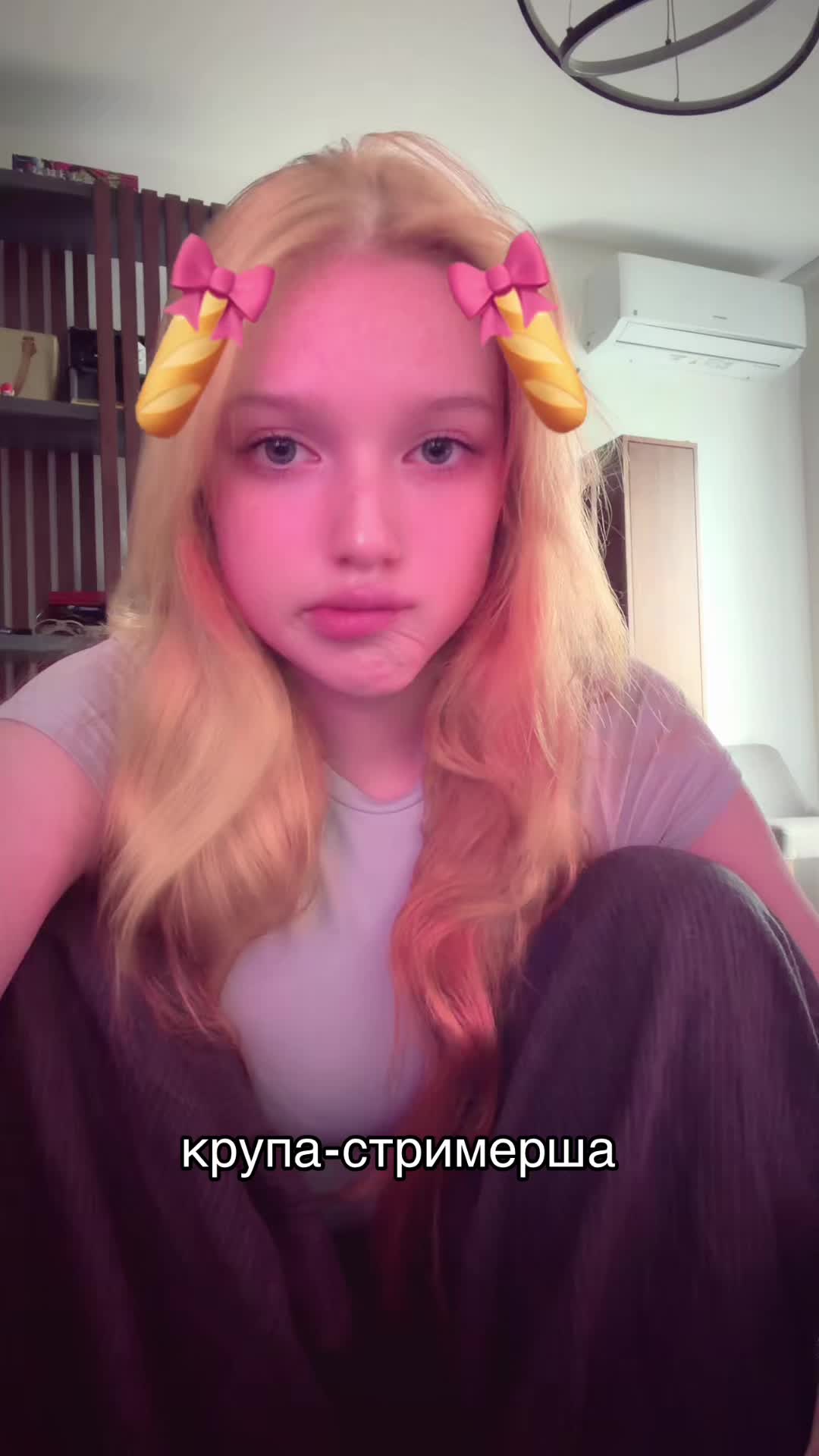 @Kuporovaa Krupa