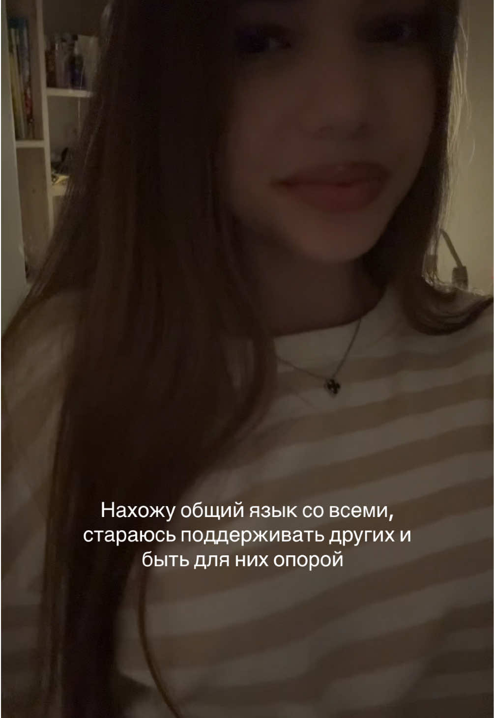 @dashkaaa