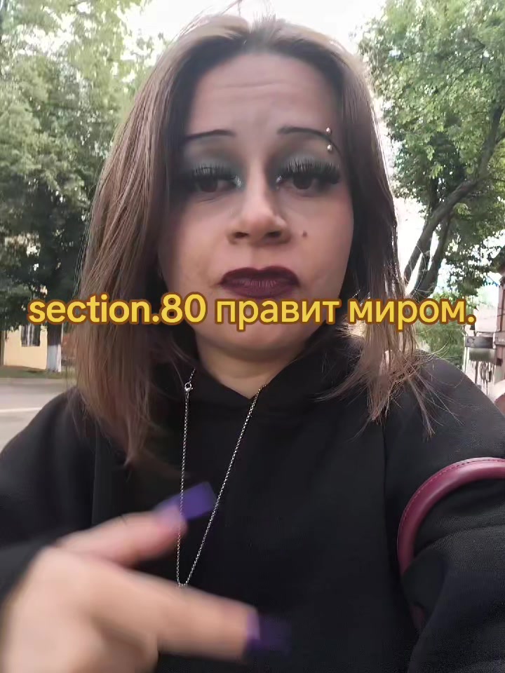 @SiY